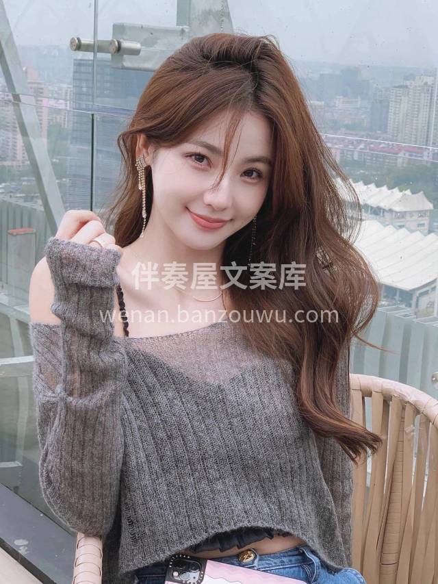 🌈如果觉得染棕色太普通，染太亮的颜色又需 配图2