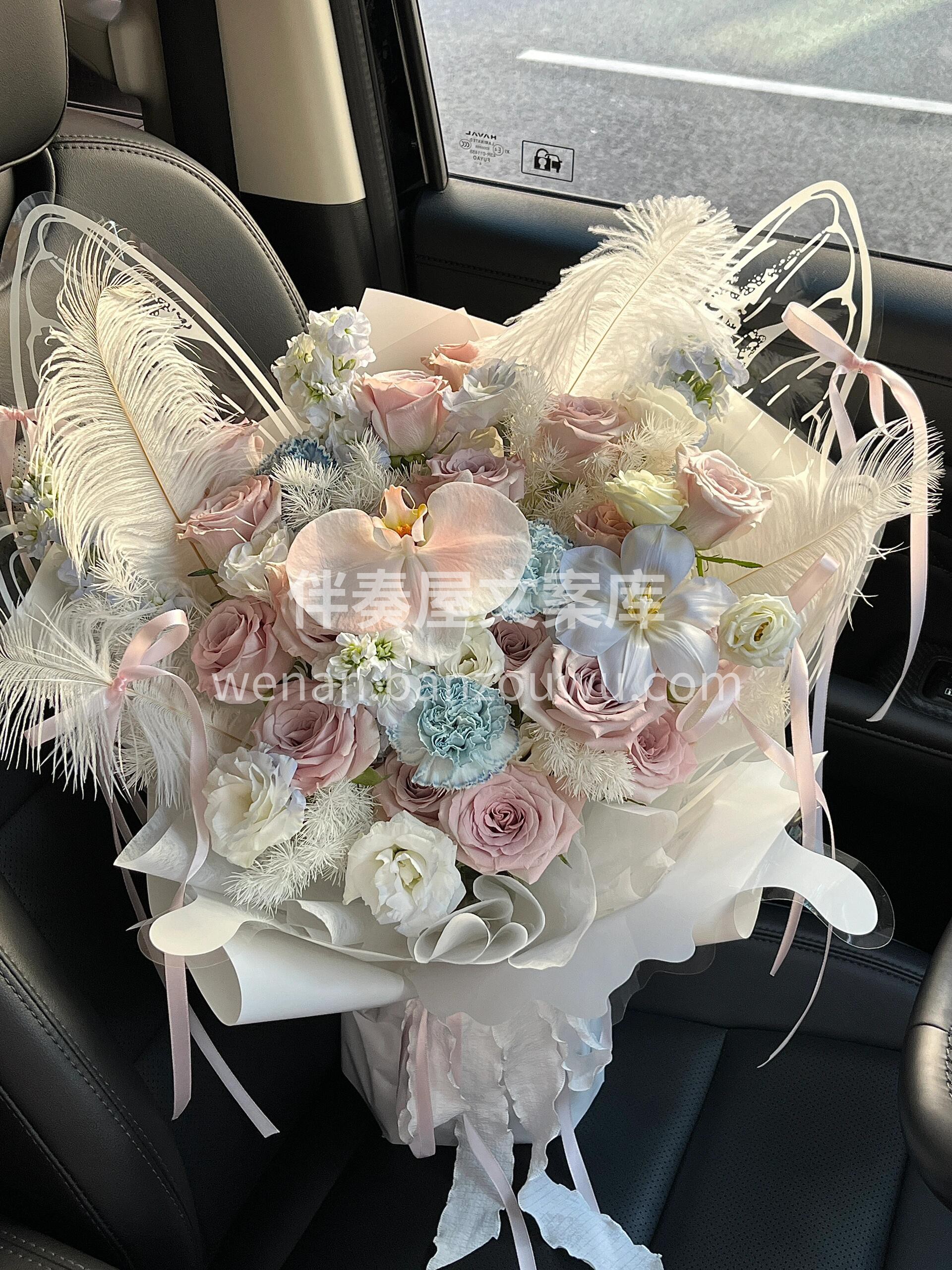 愿你所想皆所愿🦋所行皆坦途🌷 送你一束会飞的祝福🦋愿快乐常伴 配图1