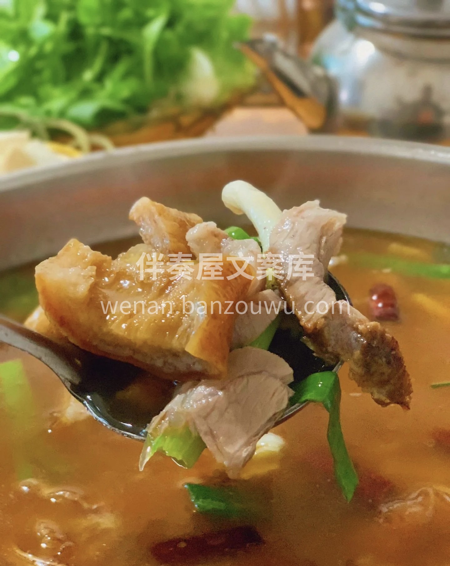 云南富源酸汤猪脚火锅来啦… 暖呼呼热腾腾的暖炉砂锅，开胃到飞 配图5