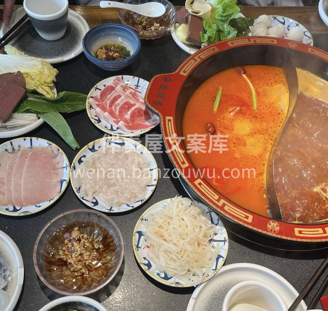 人生得意须尽欢，一周七天都上班，新的一天 配图3