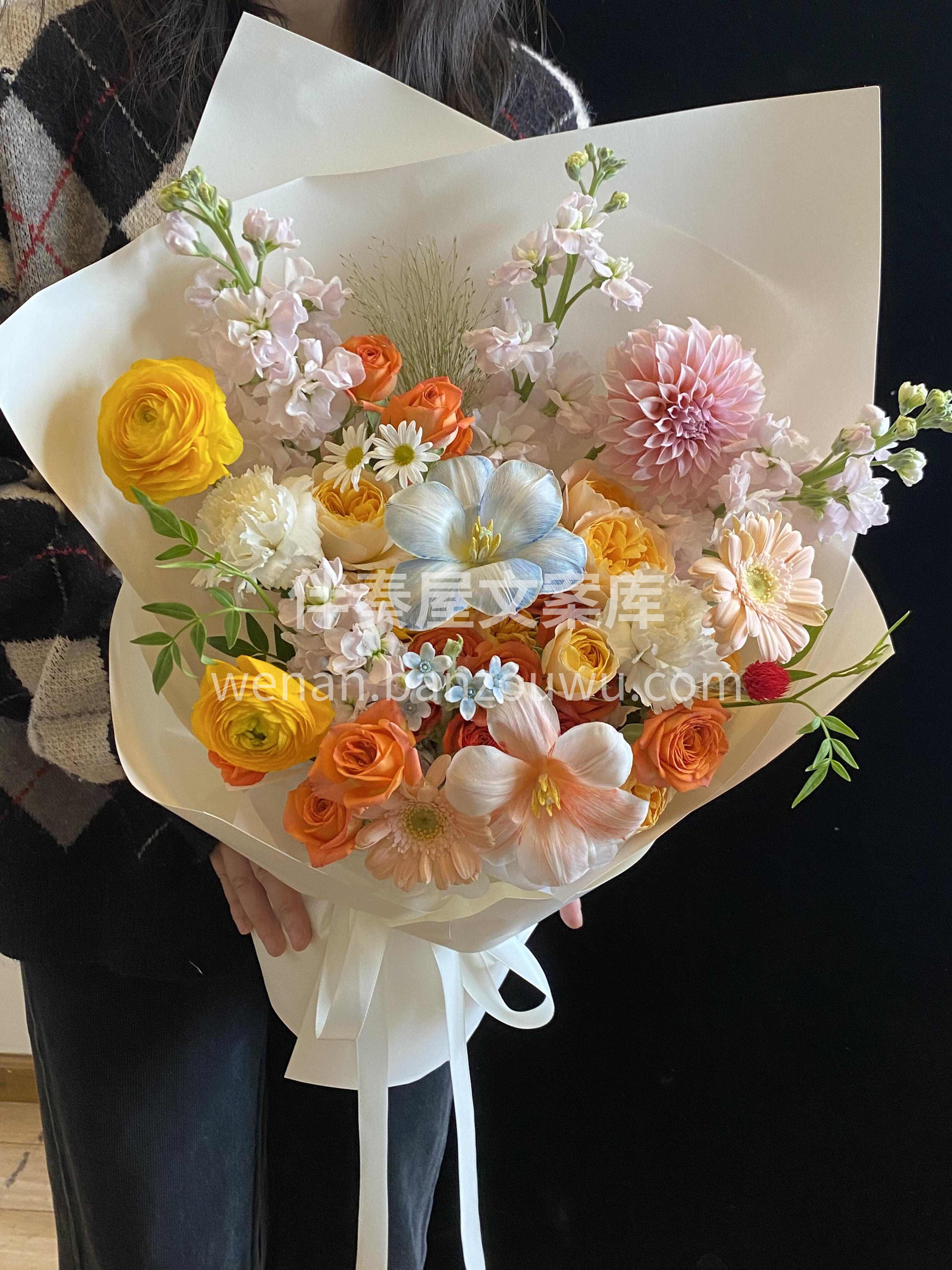 浪漫的不是花🌸 是你 难免💗落俗 但喜爱浪漫💕 配图2