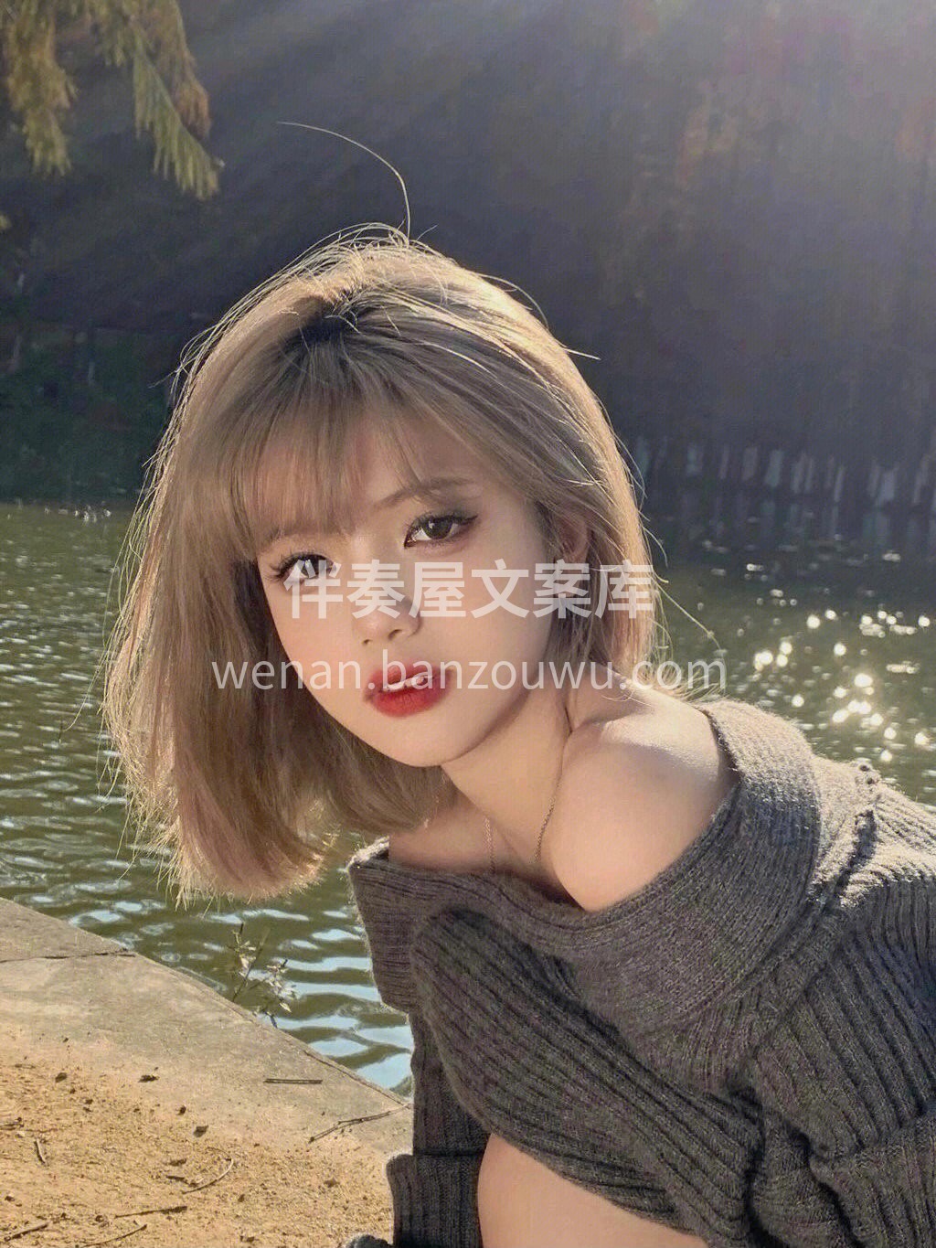 仙女🧚‍♀️发色奶茶灰棕色 仙女🧚‍♀️