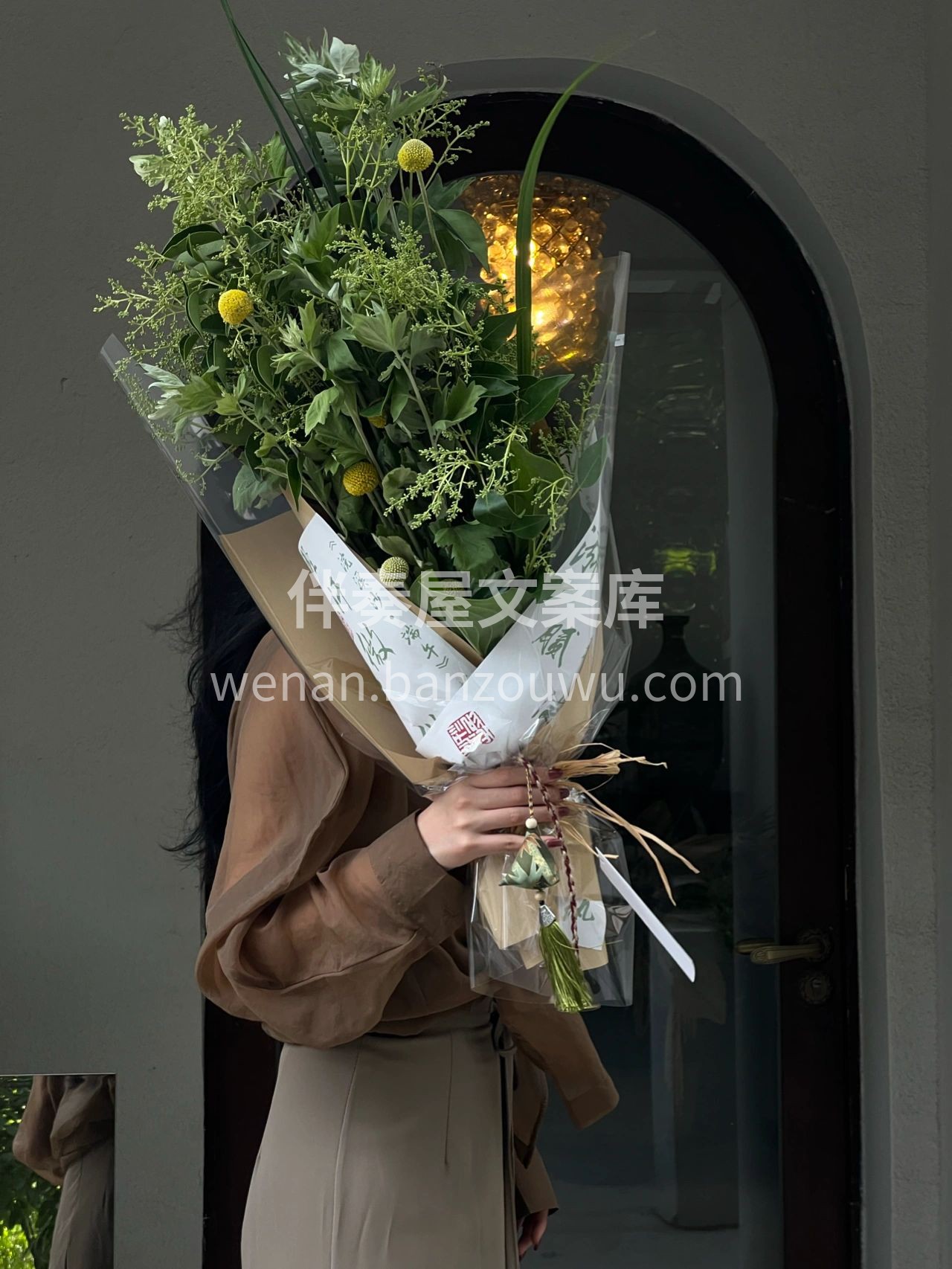 端午安康花礼 艾草花束💐就是今年的端午新 配图1