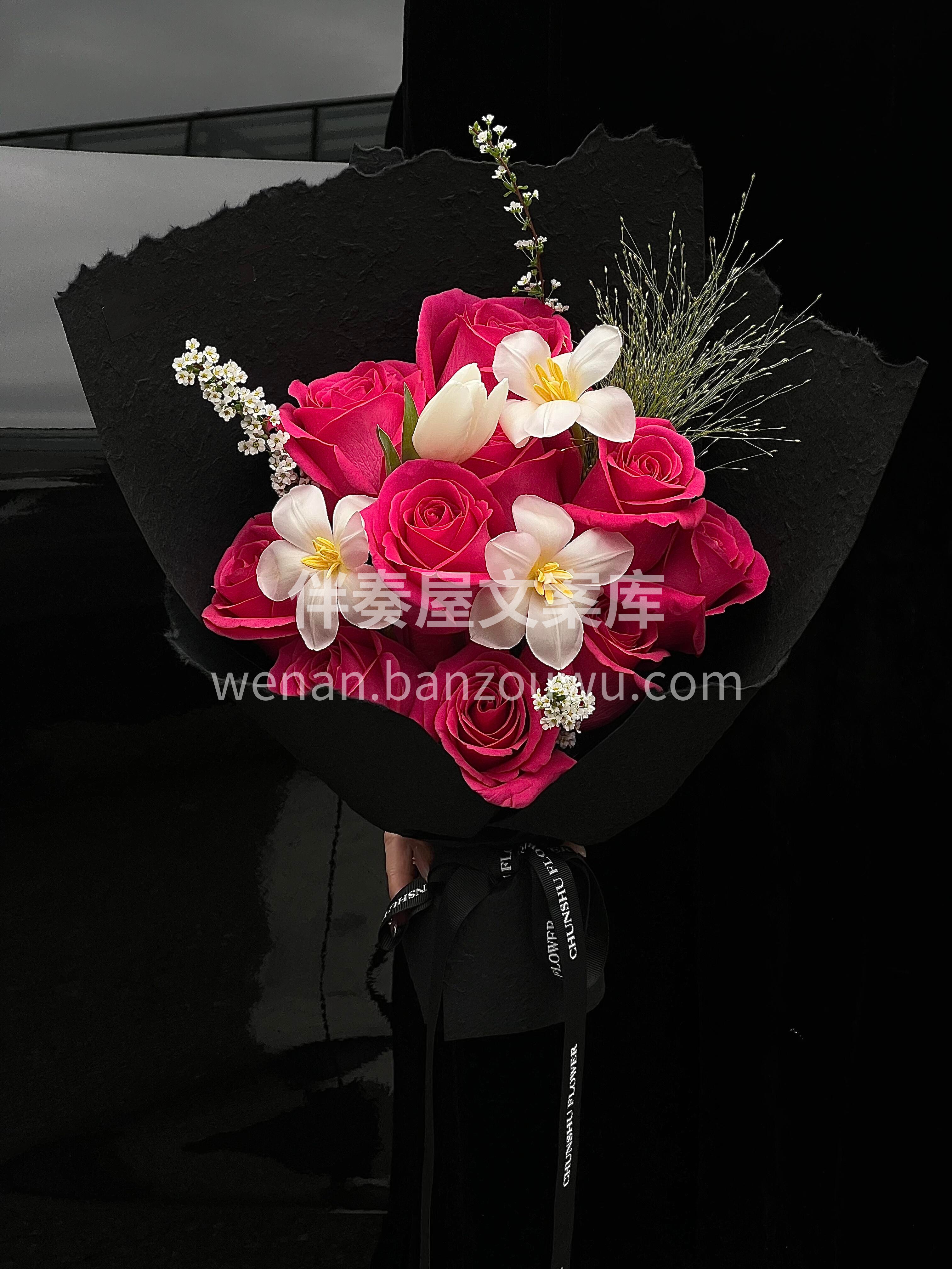佛洛依德玫瑰🌹高贵冷艳的魅力让喜欢的人难以拒绝 恰如我懂你的 配图2