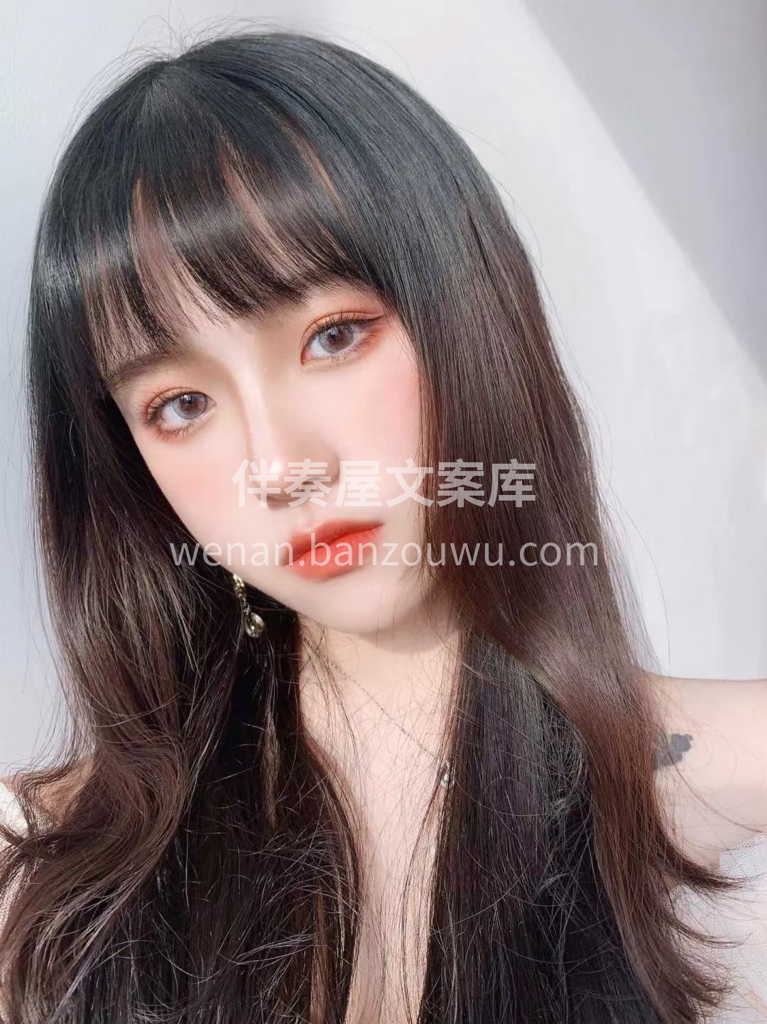 ❤️ 剪掉千丝万缕 烫出万种风情
