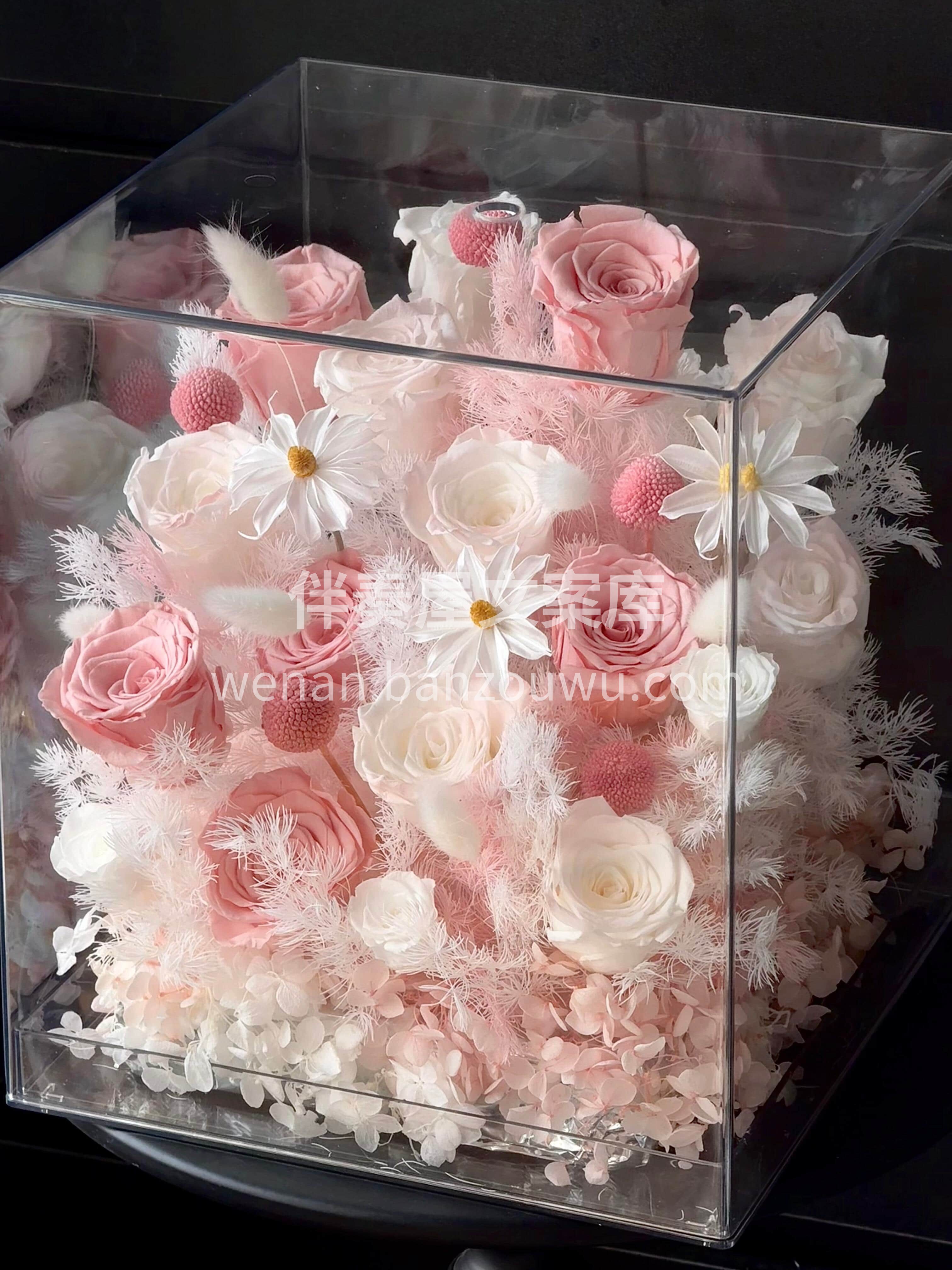 粉粉仙仙的永生花礼盒🫧 装着永不凋谢的浪漫🌷 配图3