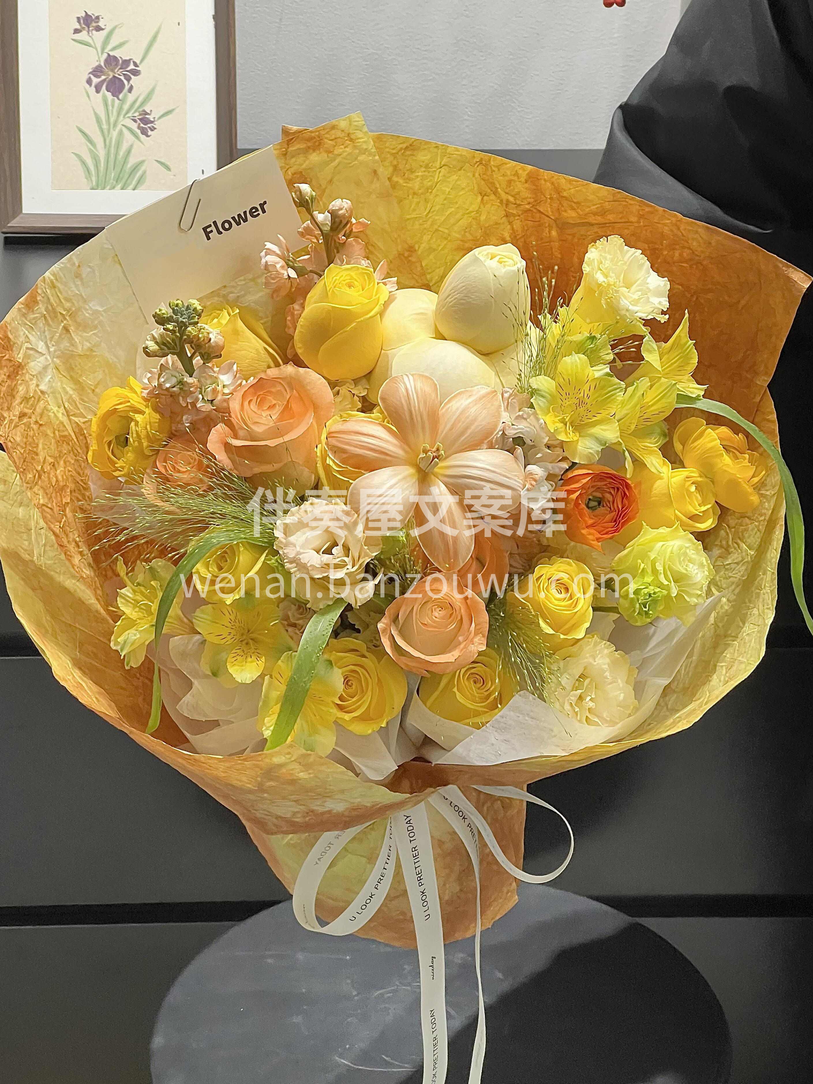 “花开在油画里 以盛开落款” 🌼 这个色 配图2