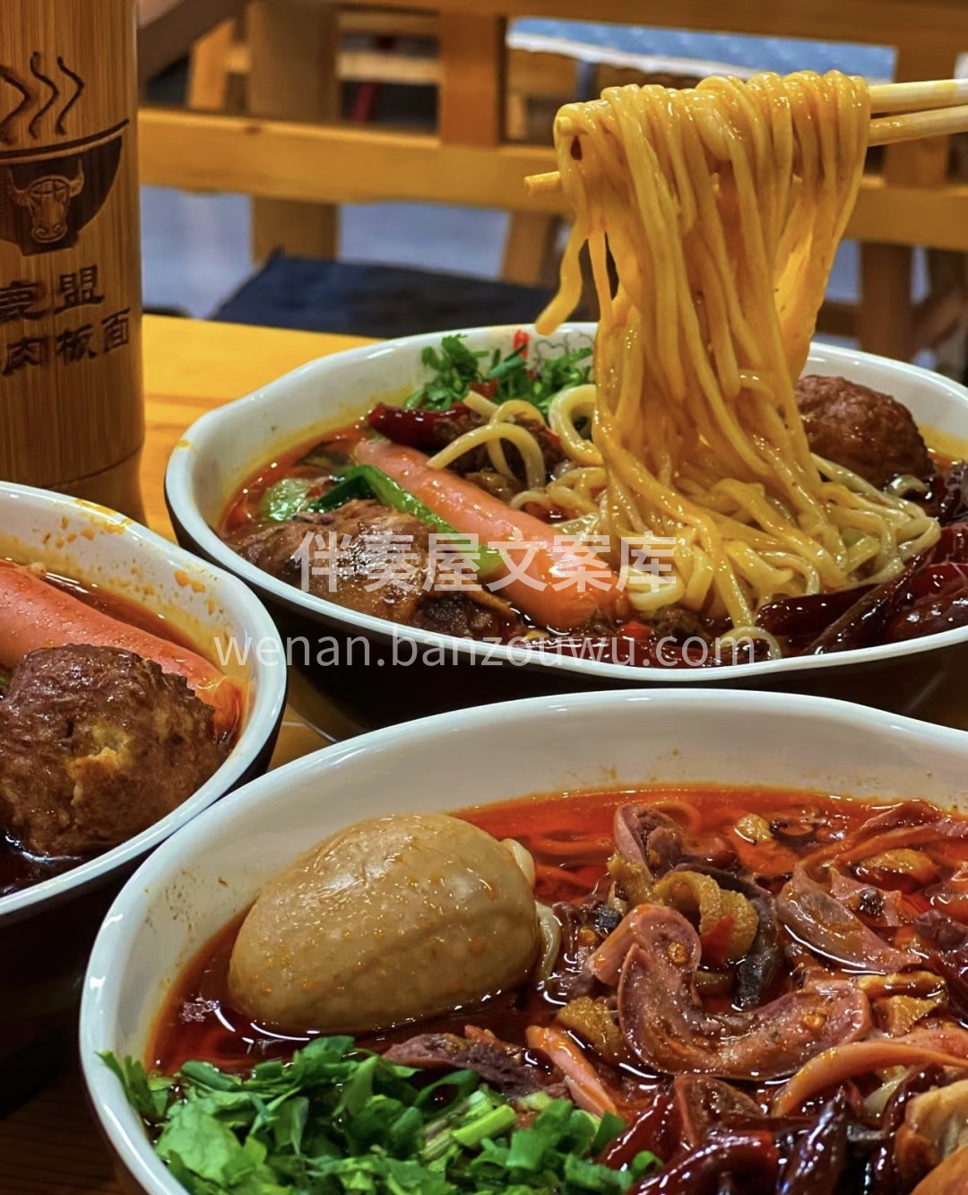 牛肉板面 牛肉粒儿肉眼可见！面条子也很劲 配图3