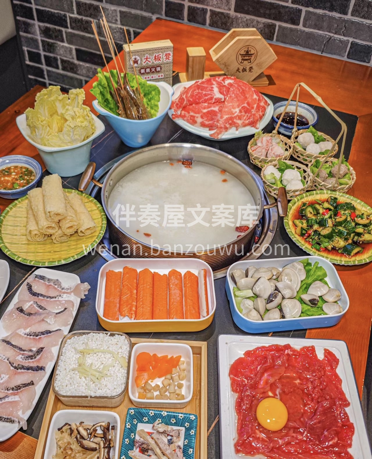 海鲜火锅文火慢熬，毋米锅底 有米不见米  配图1