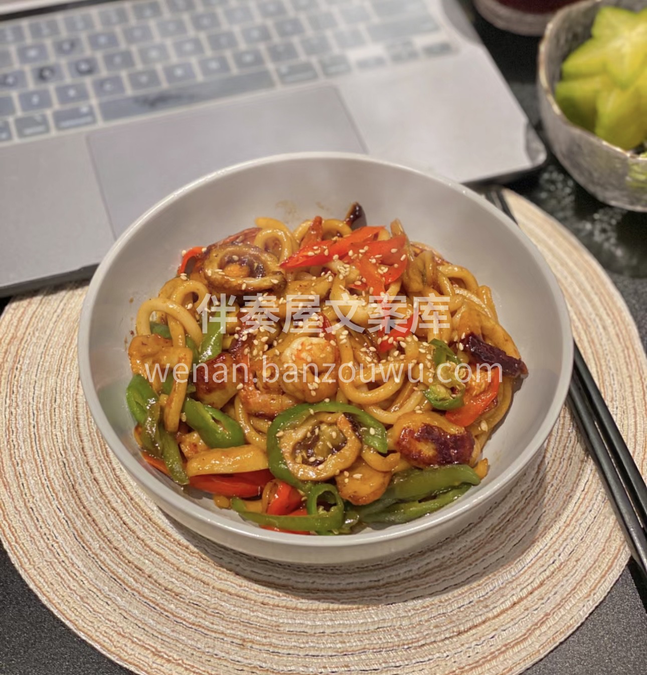 美味面食来袭！手工制作的面条，粗细可选，搭配鲜美的汤头和丰富 配图4