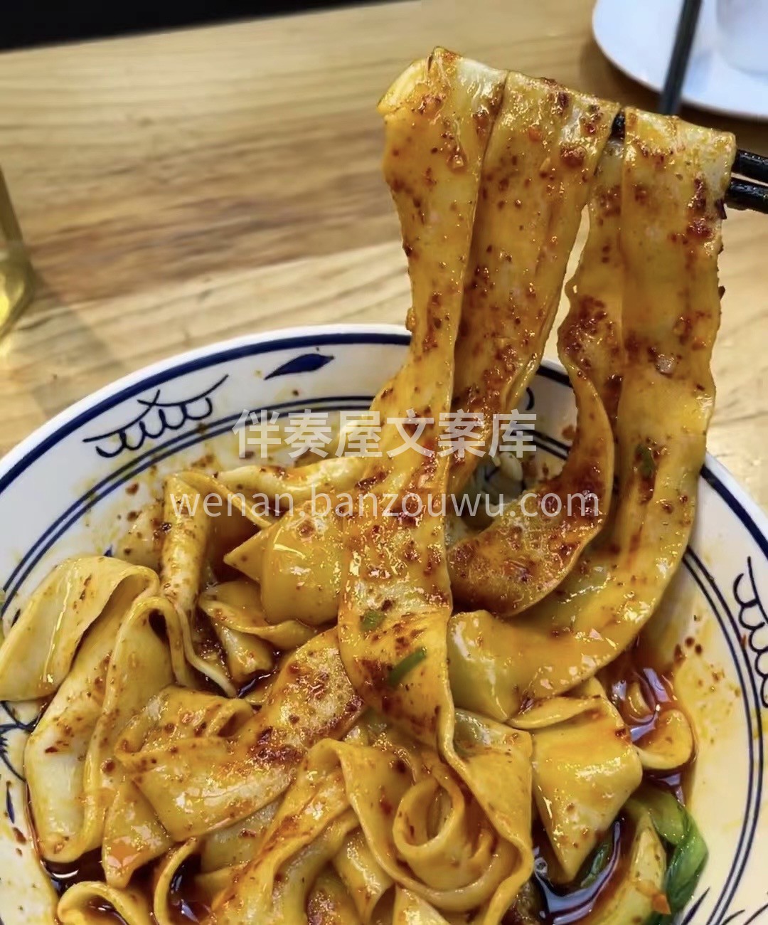 巨香巨过瘾的油泼面！！热油一泼激发香味的 配图3