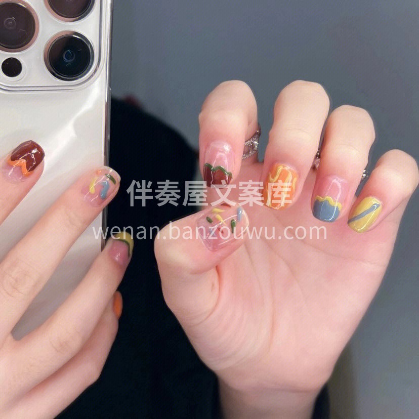美好 梦幻 好运 七彩斑斓尽缀指尖 配图1