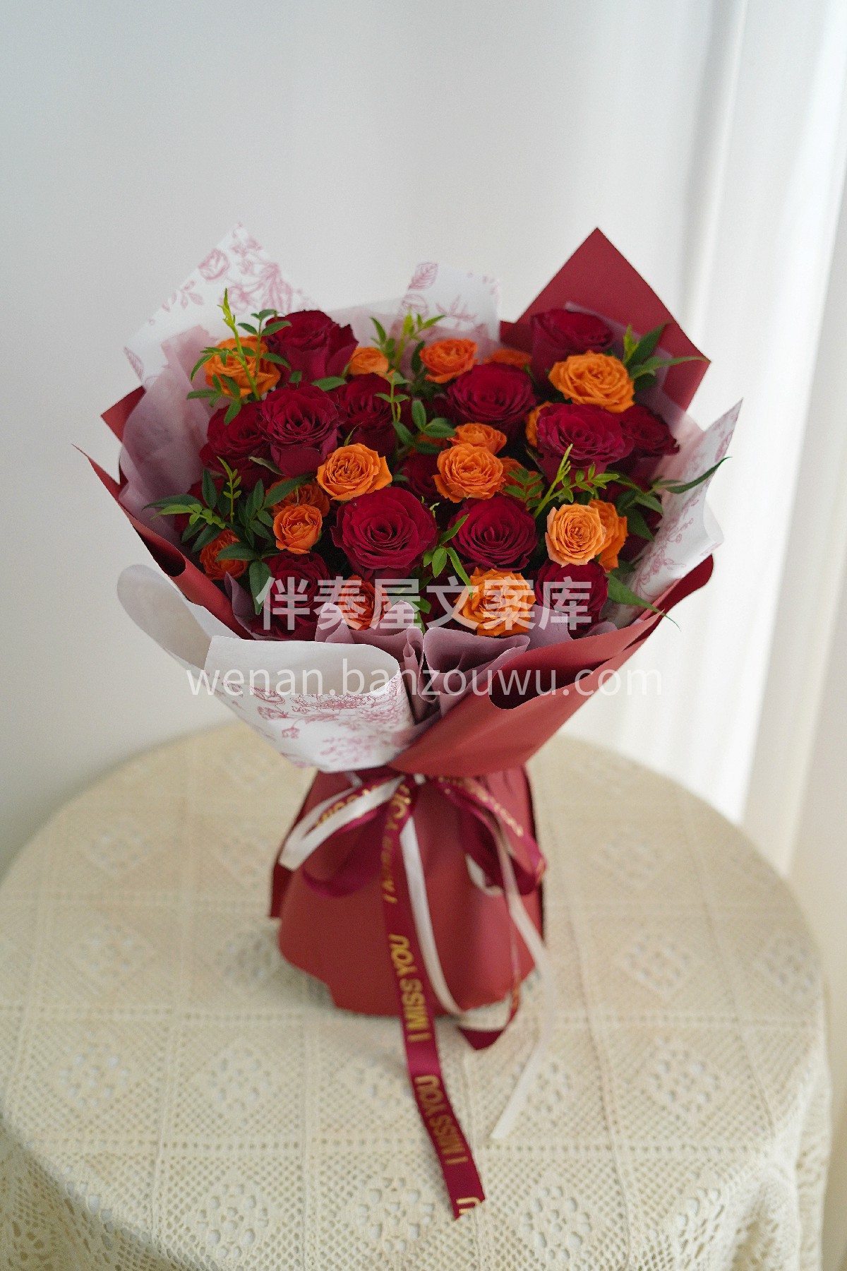 被夸到不好意思的花花🌸✨ 橙红❤🧡是永不降温的暖意 是前程似 配图2