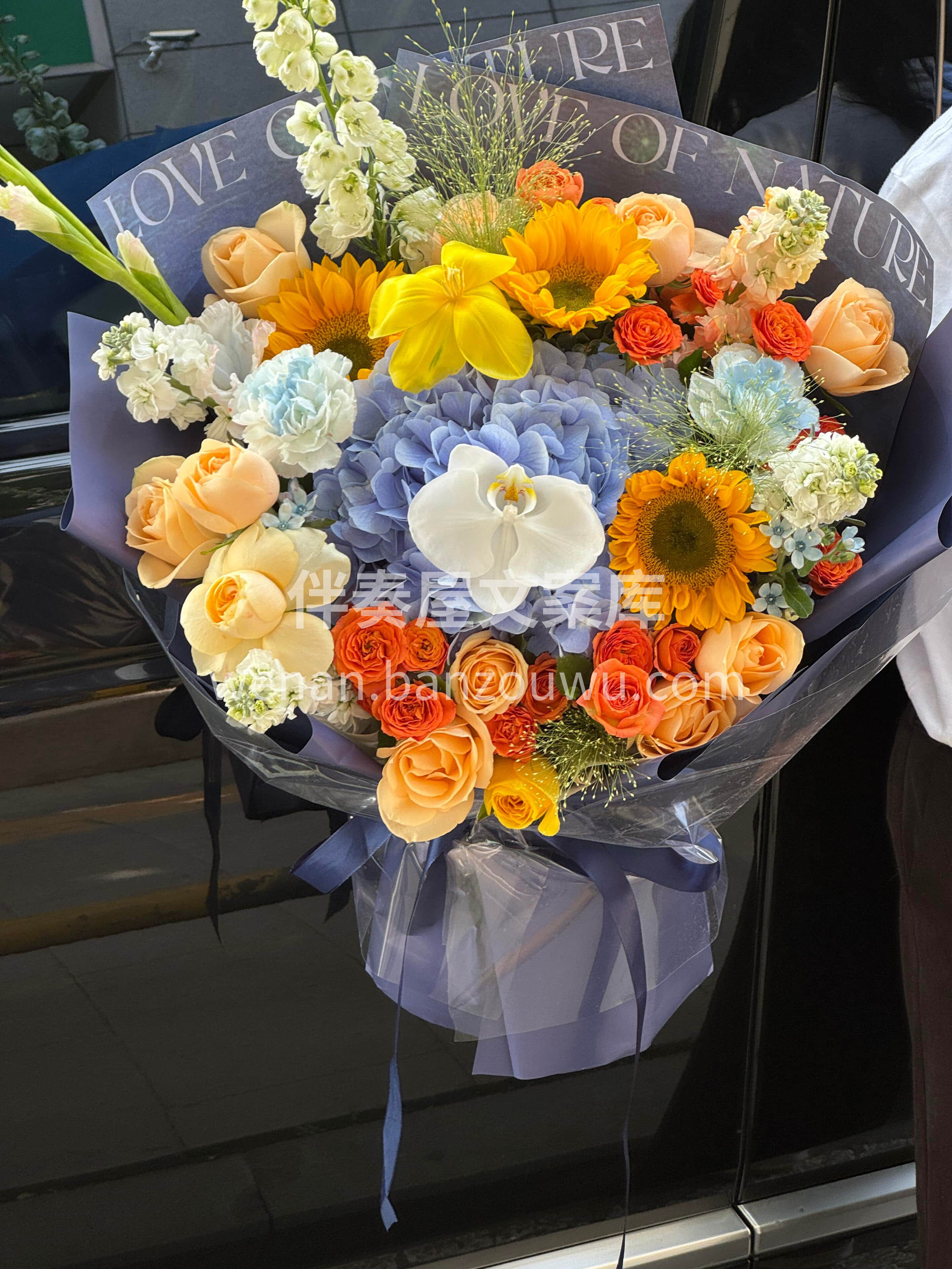 蓝橙色系油画风花束💙🧡 超级适合送给男士的花🌼 配图1