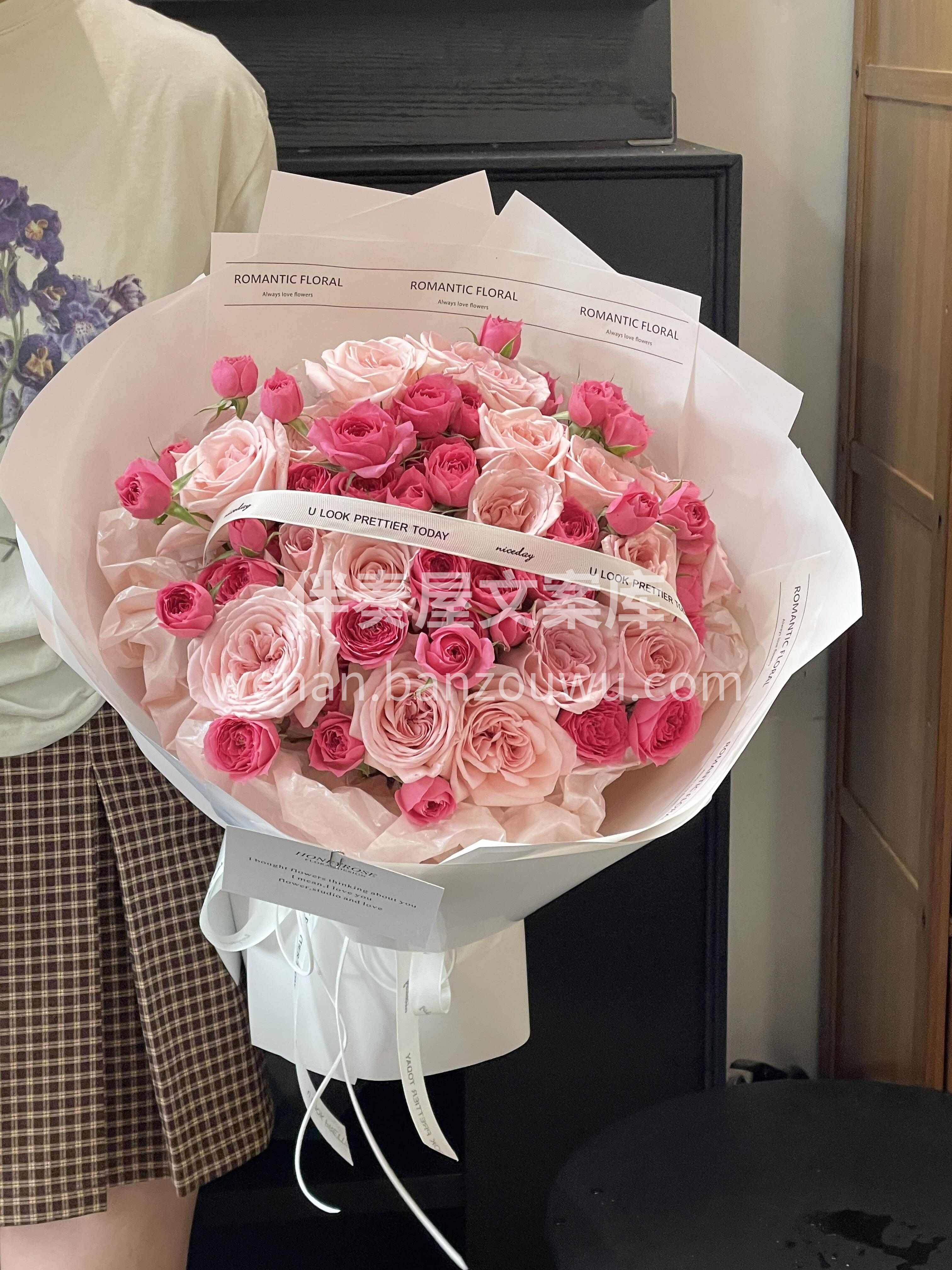 谁能抵挡得了粉荔枝🌸 整个家里飘满了淡淡荔枝香 粉嫩 慵懒  配图2