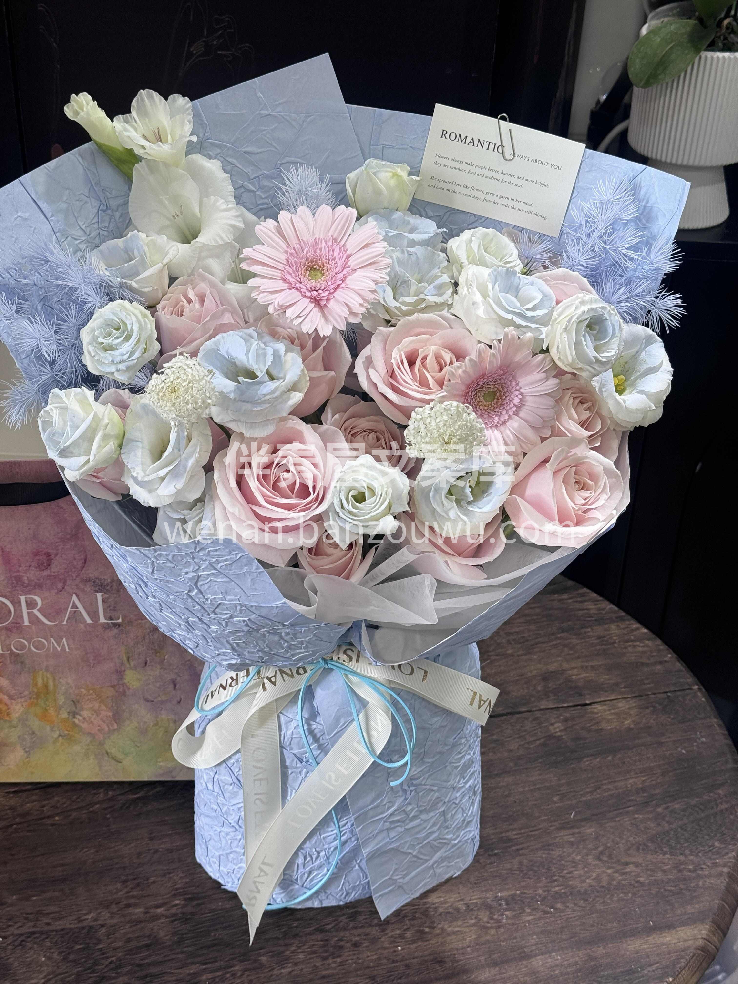 🎐治愈系粉蓝花束 喜欢花 就让花开🌸 喜 配图2