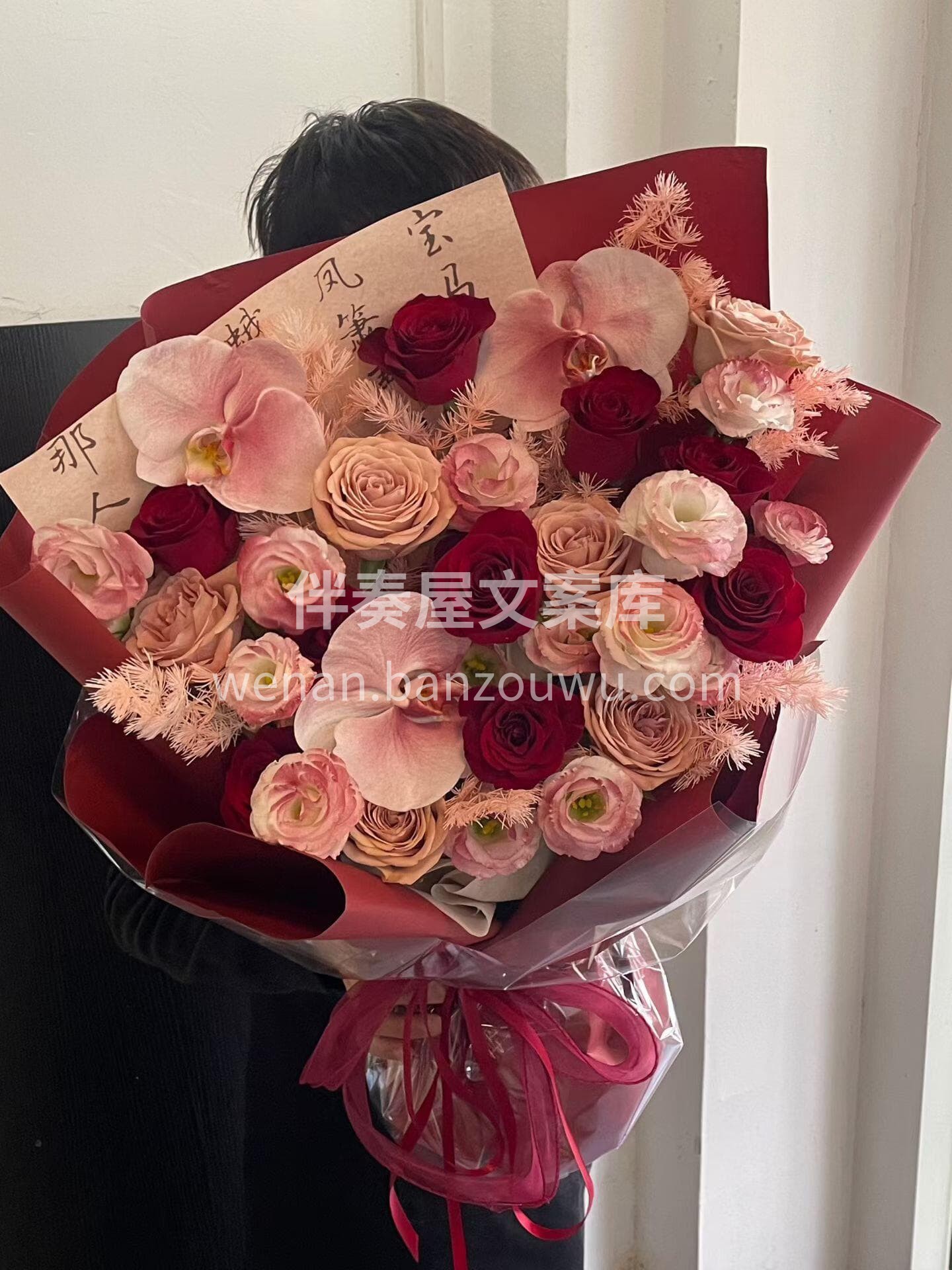 花束藏风雅❤️一纸见东方💕 中式包装的浪漫是诗词里走出来的温 配图3