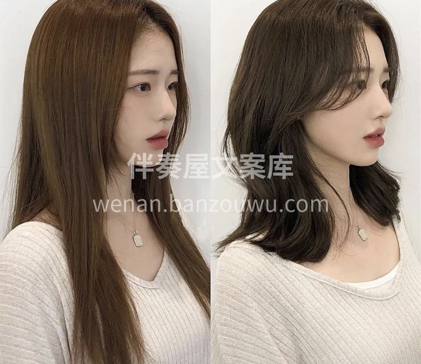 用自信回应别人💇‍♀️ 今天的你比昨天更