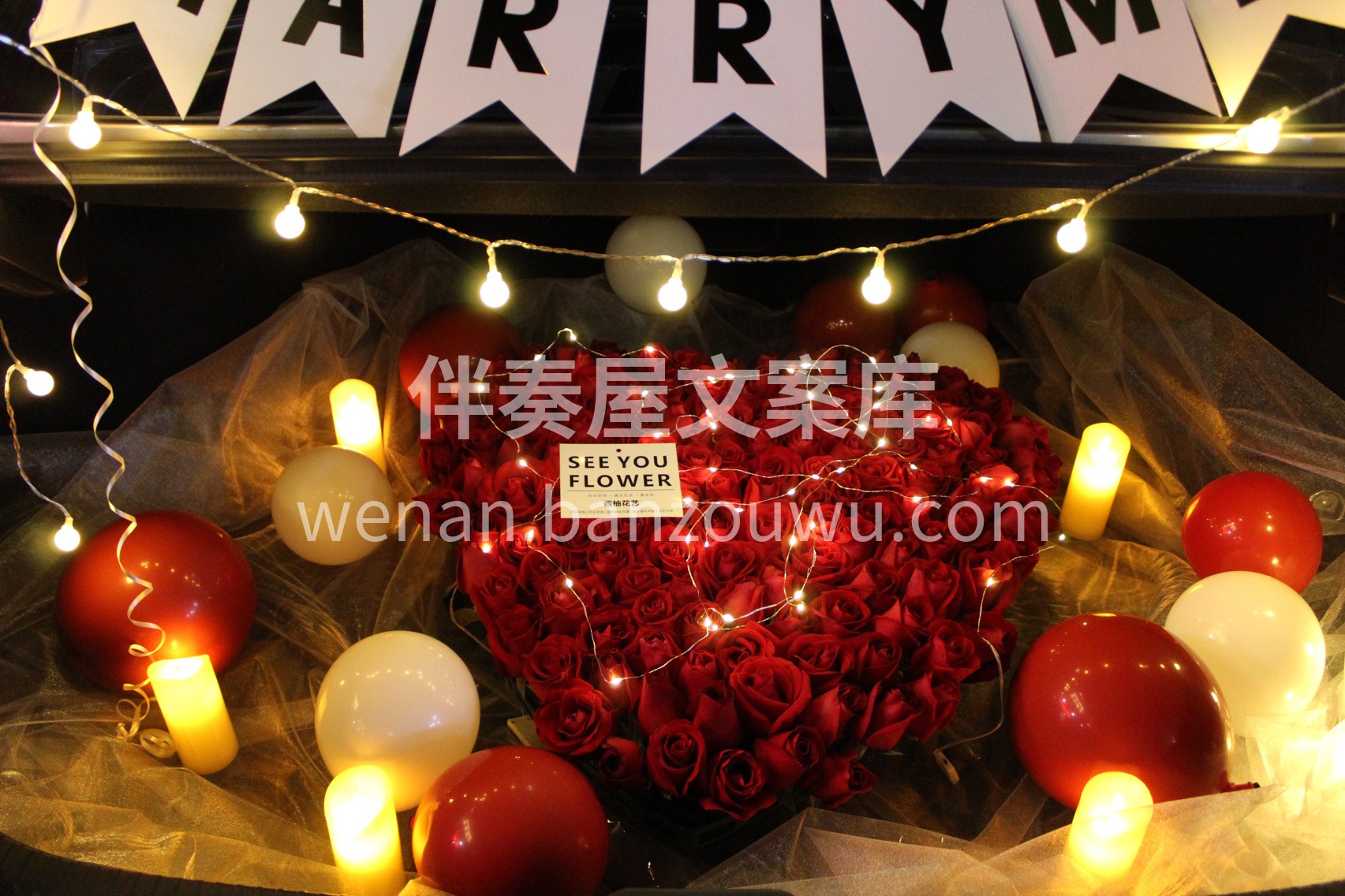 习惯了常规的花束，礼物🎁 不如来次后备箱 配图3