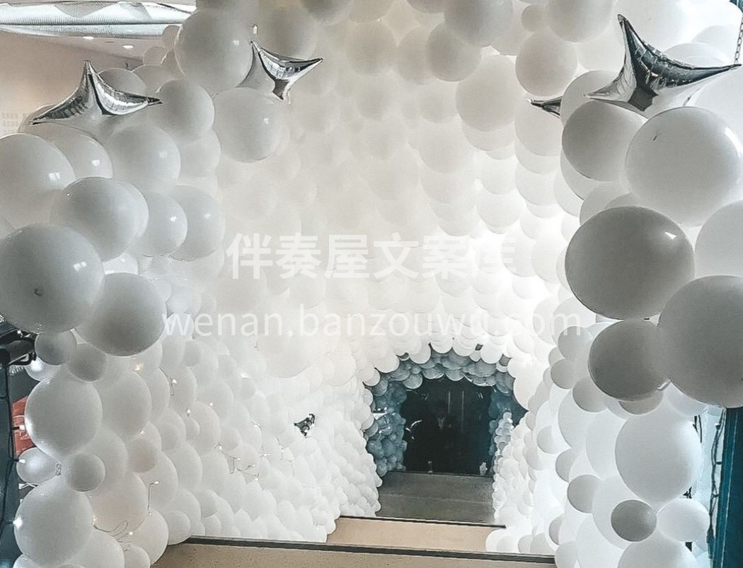 这场宝宝宴真的太酷啦 黑白色系真的大胆前 配图3
