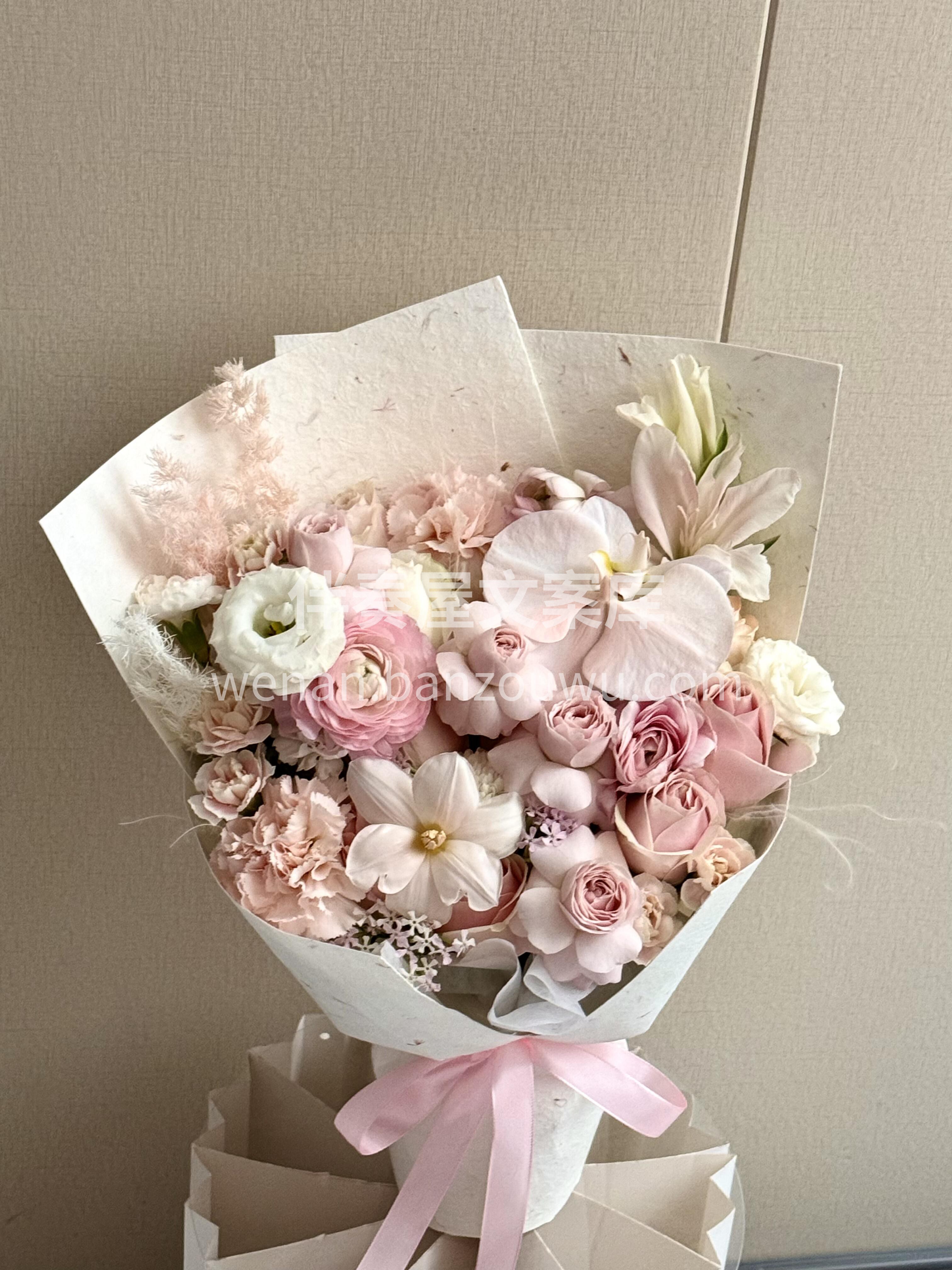 低饱和度🌸的粉色花束 是低调却惊艳的温柔 配图1
