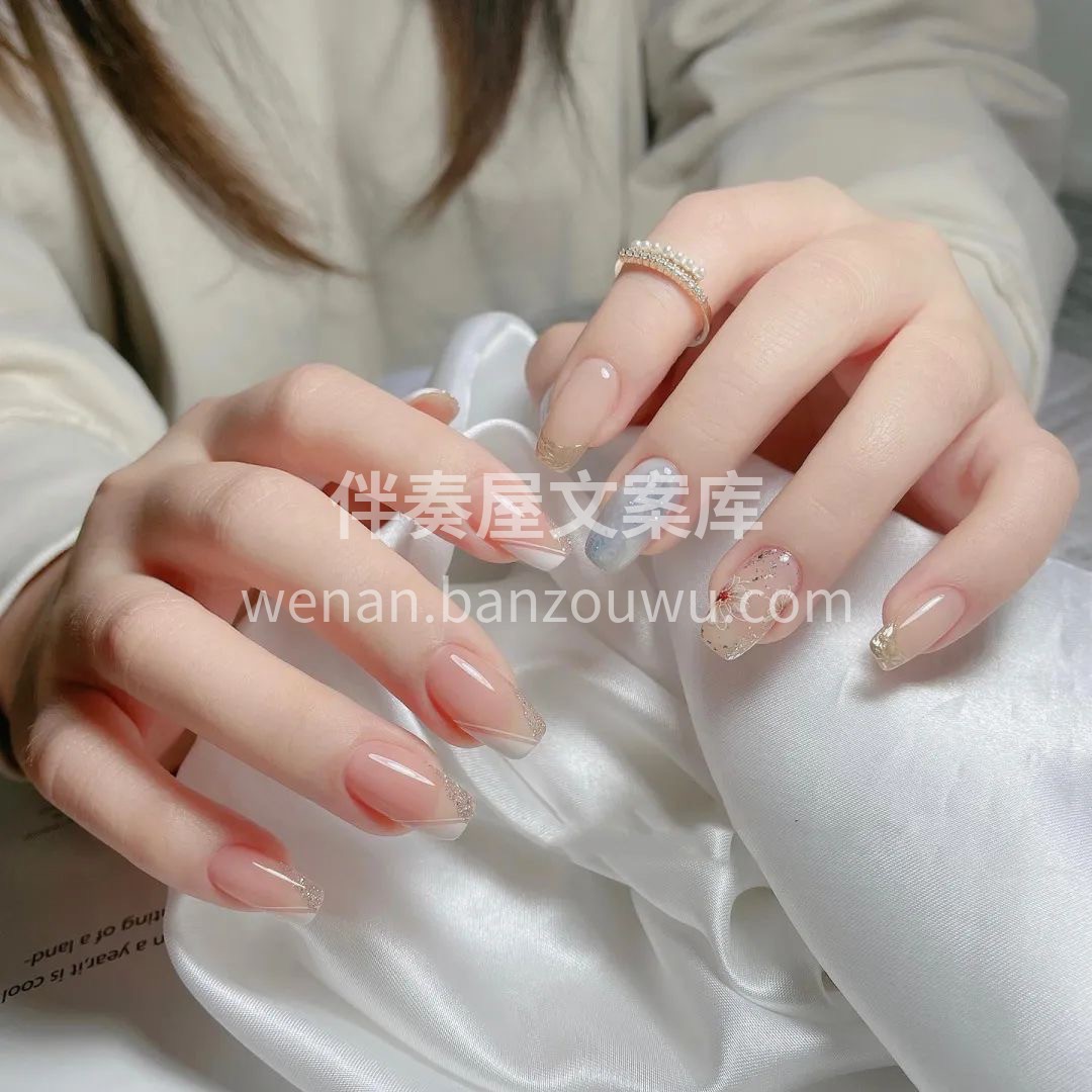 —— ·* Mᴇɪ ᴊɪa﹆—— ꕤ ̈ 配图1