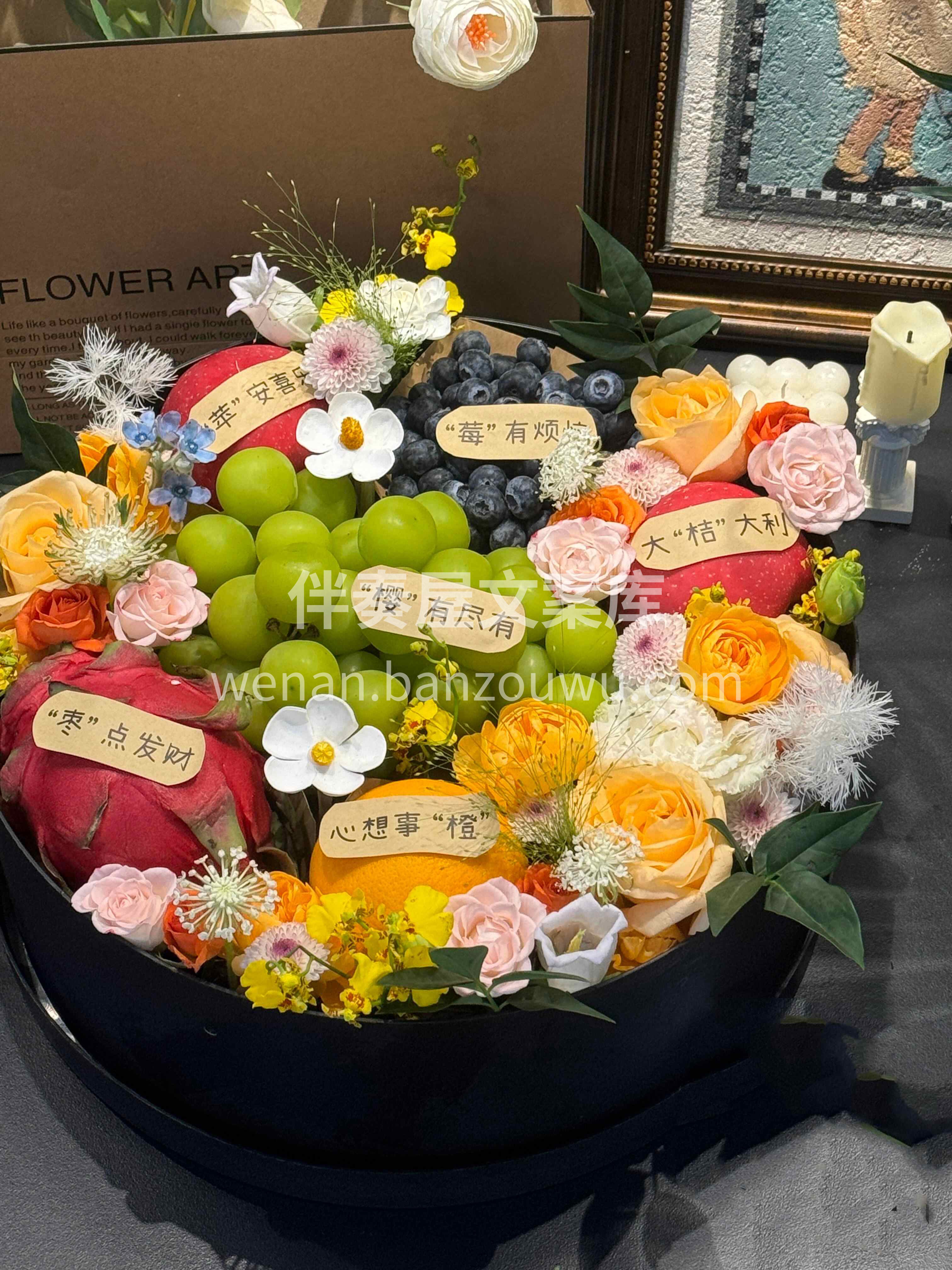 送什么不如送这一盒 🍎🥝🍊🍇🍒🍓 好吃好看倍有面儿 配图2
