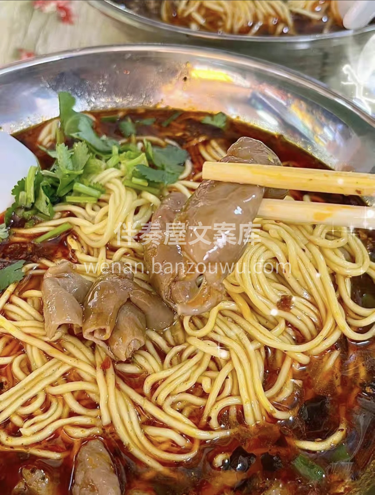 今日店推肥肠面～满满一碗红汤 放上顺滑又 配图3