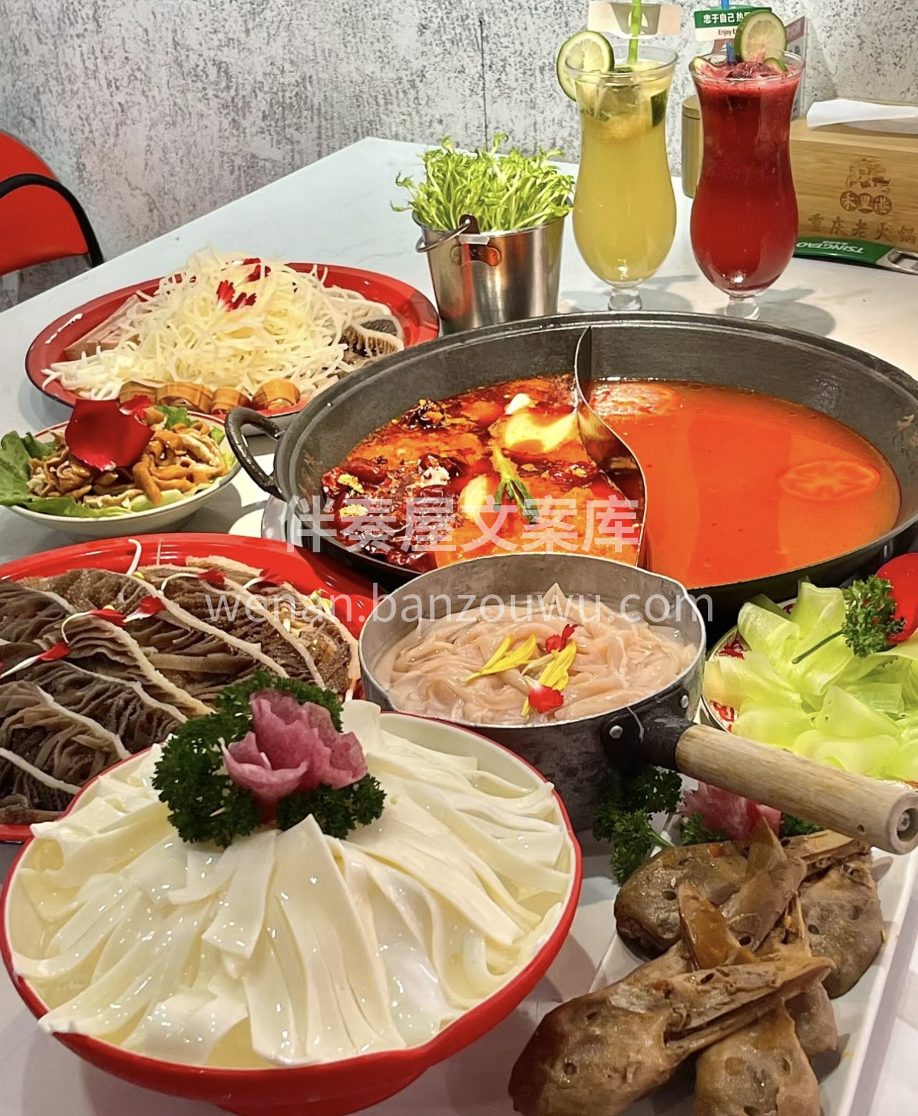 鲜香麻辣，一锅尽享！快来享受这热气腾腾的 配图1