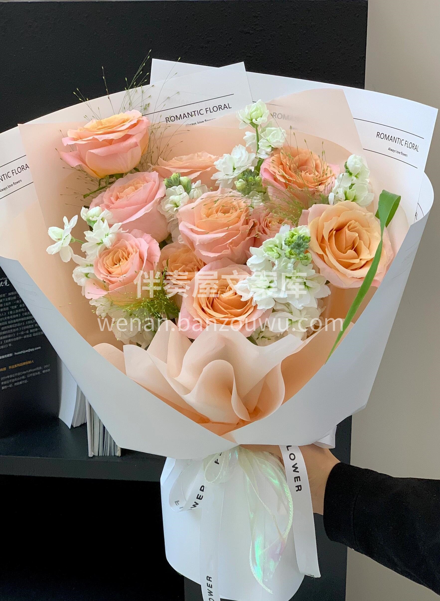敲好看的粉橙色系微光玫瑰💐 开放度🌸刚刚好 喜欢的宝 先到先 配图2