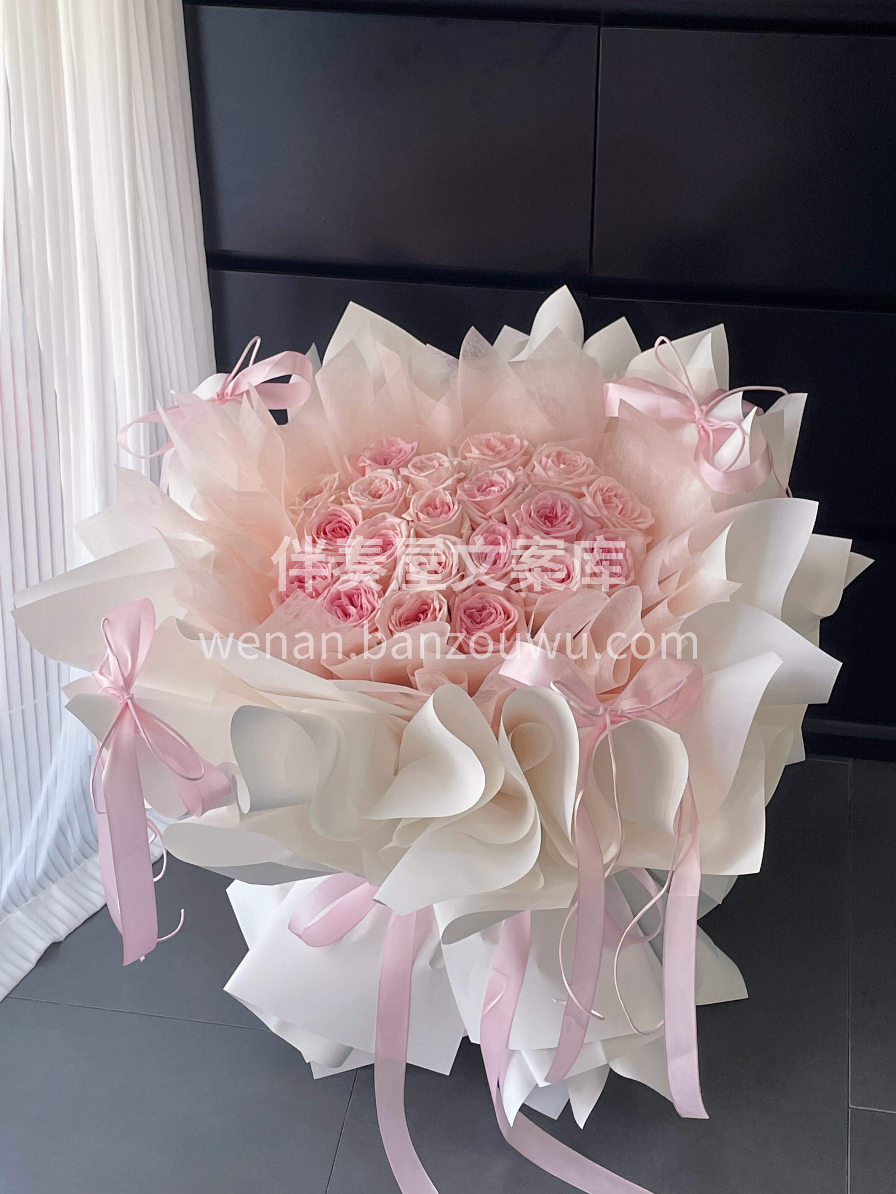 荔尽一生 我枝爱你 🌸 一整个宇宙换一颗红豆❤️ 香甜的20 配图2