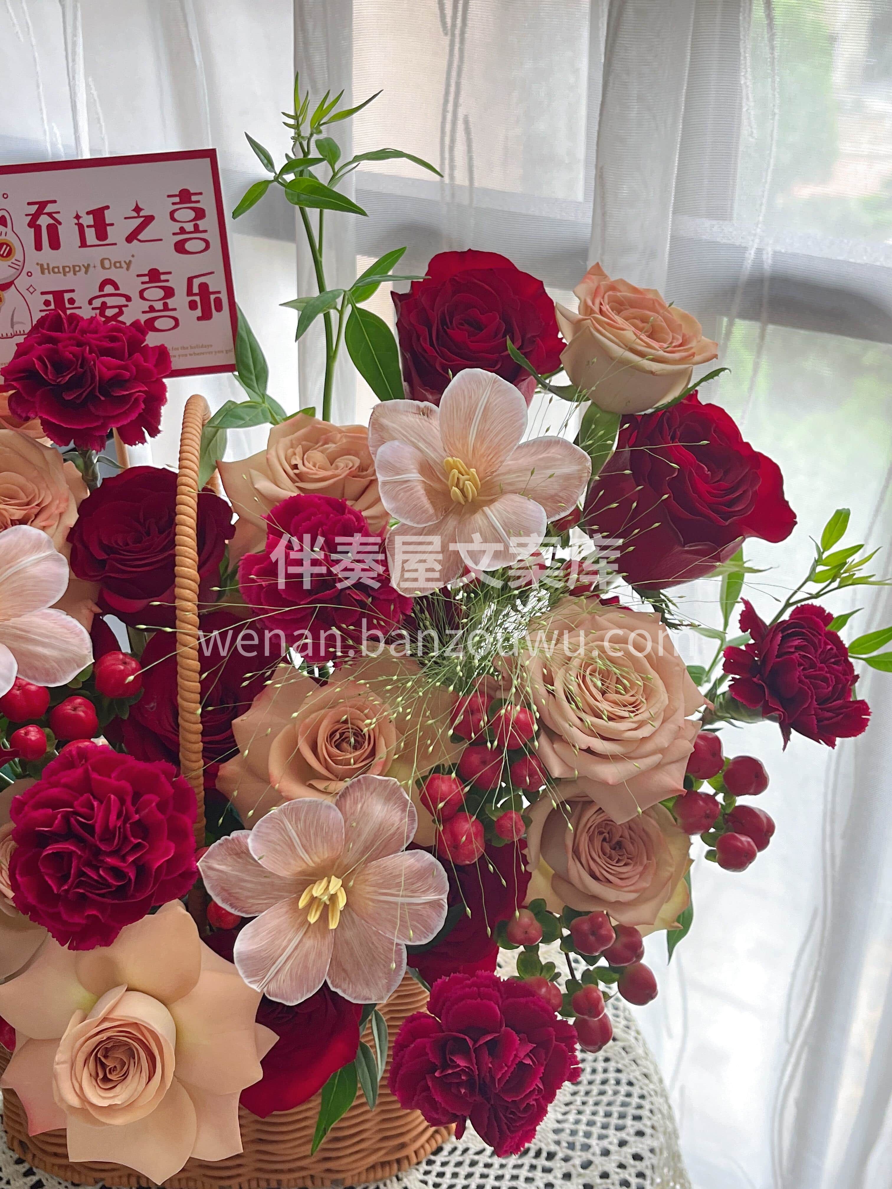 乔迁手提花篮❤️ 暖居如意 进宅大吉🎈 配图2