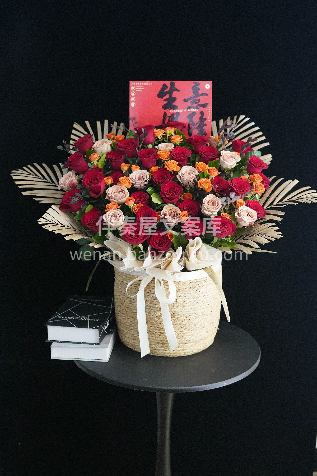 鲜花开业抱抱桶 🎉🎉好运来 繁花似锦🌸 生意展宏图 吉祥如意 配图1