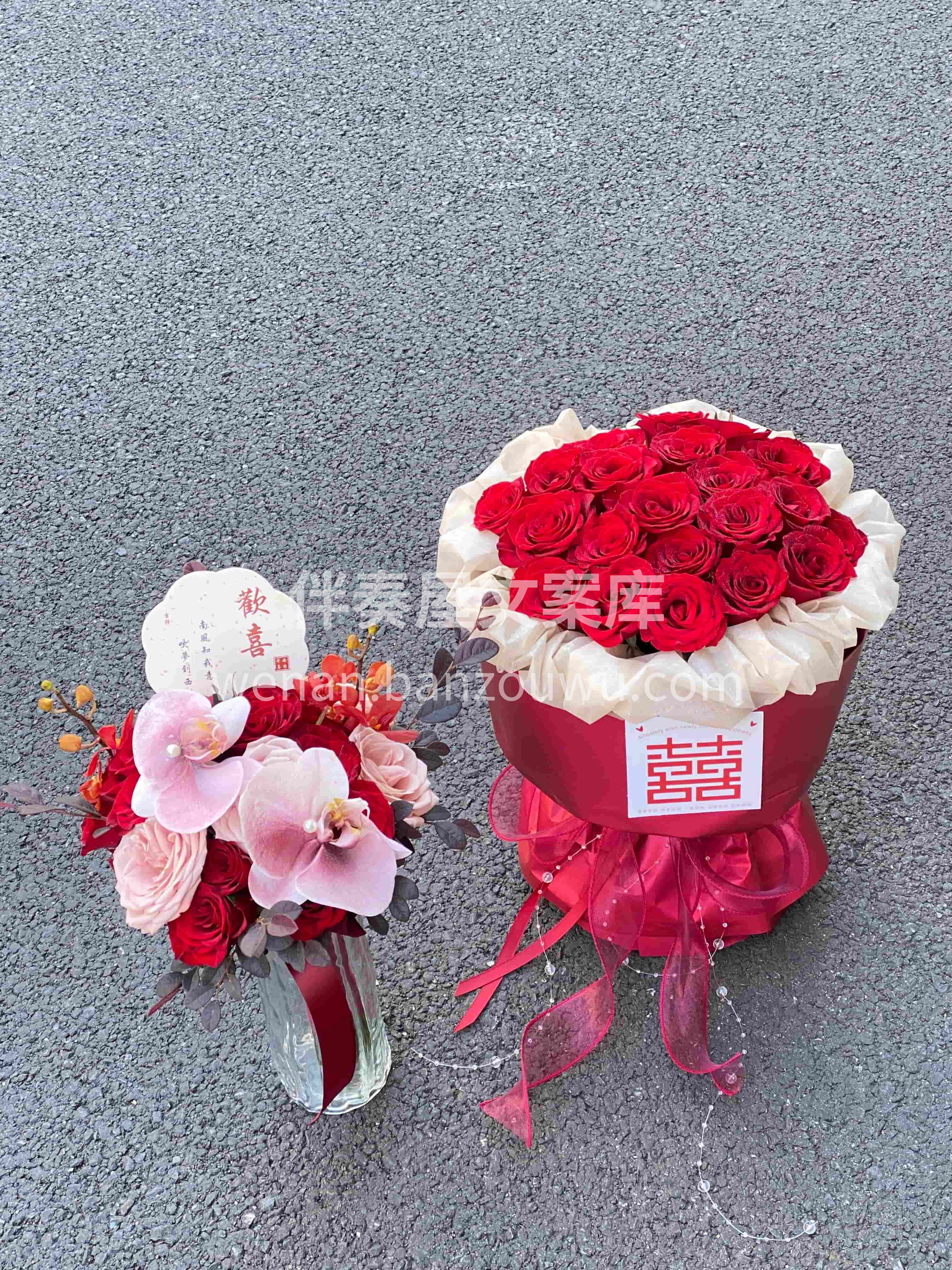 手捧鲜花为你而来♥️ 以爱为诺❤️敲定往后岁岁年年的相守之约 配图1