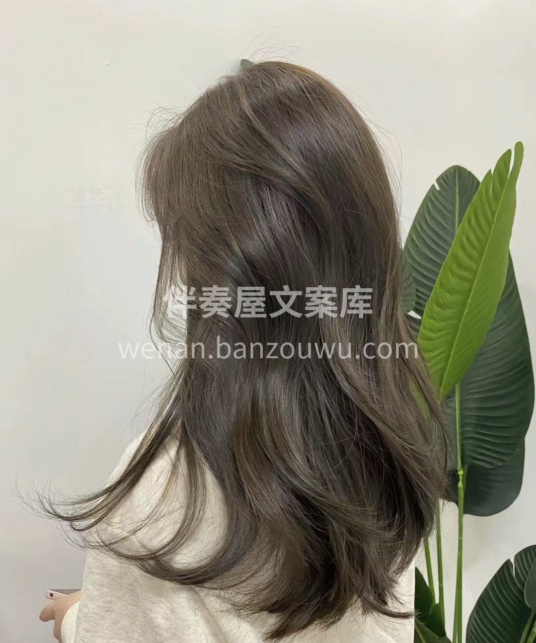  万物为型最重要就拿发型来说 不收拾改 配图1