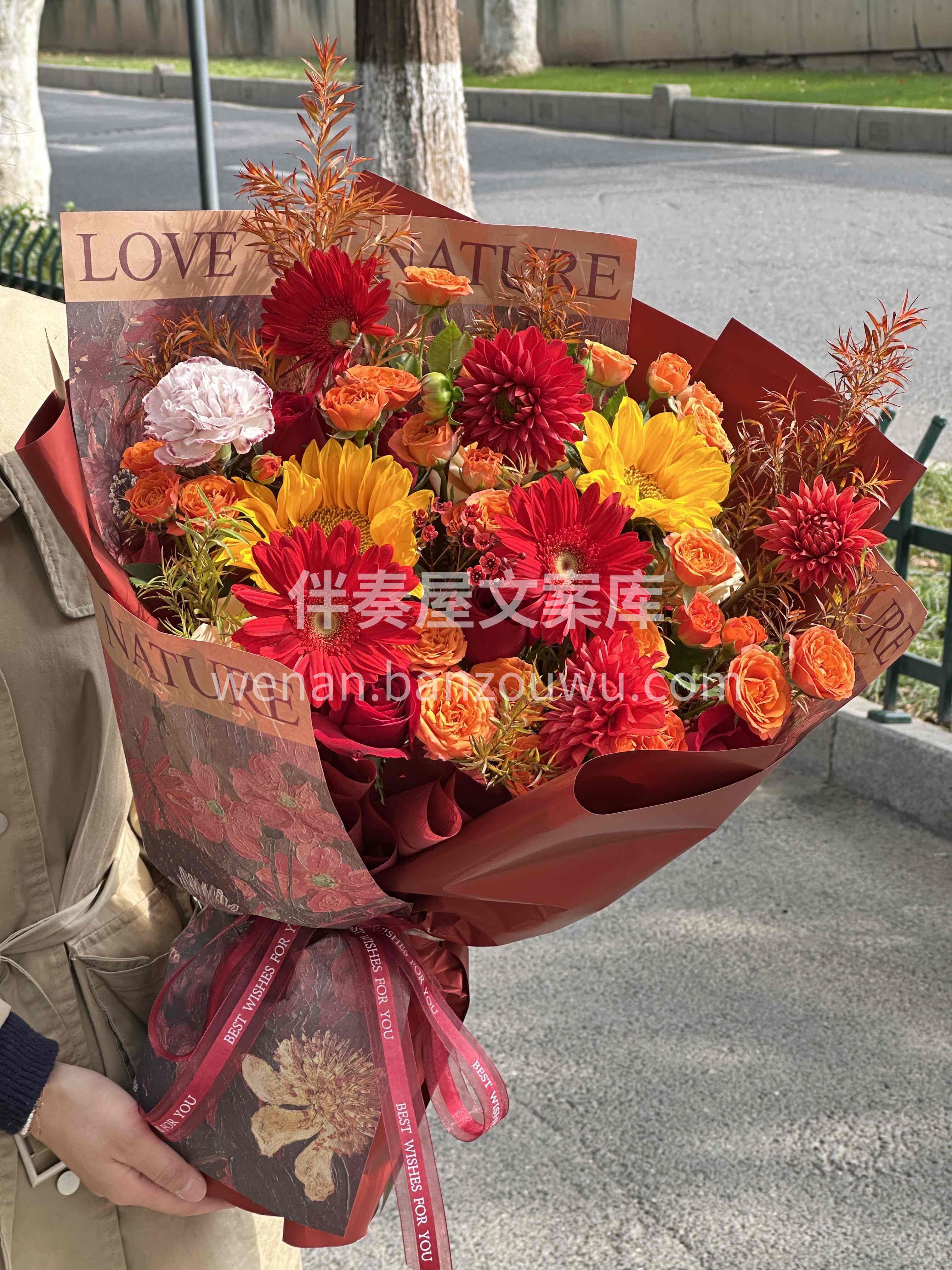 红橙色系花束❤️热烈不张扬 红的炽烈🌹橙的明媚🧡 适配庆典或 配图1