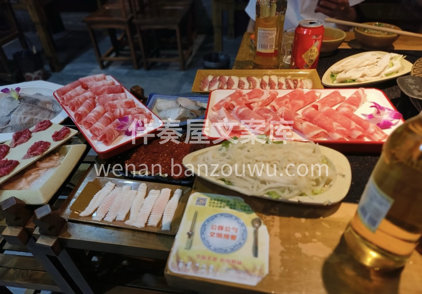 日子要过好，火锅要吃饱啥都可以放下，筷子 配图2