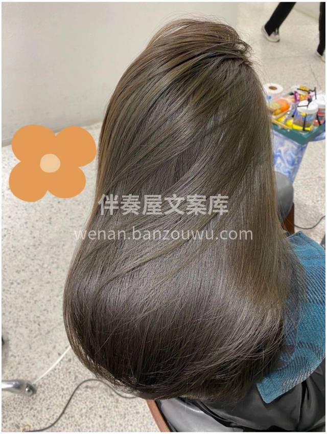 染完不掉黄|冷茶灰棕色超质感夏天发色❗️ 配图1