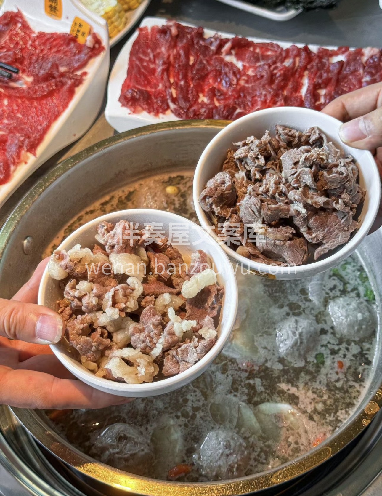 牛肉火锅，味蕾盛宴。精选上等牛肉，搭配独 配图2