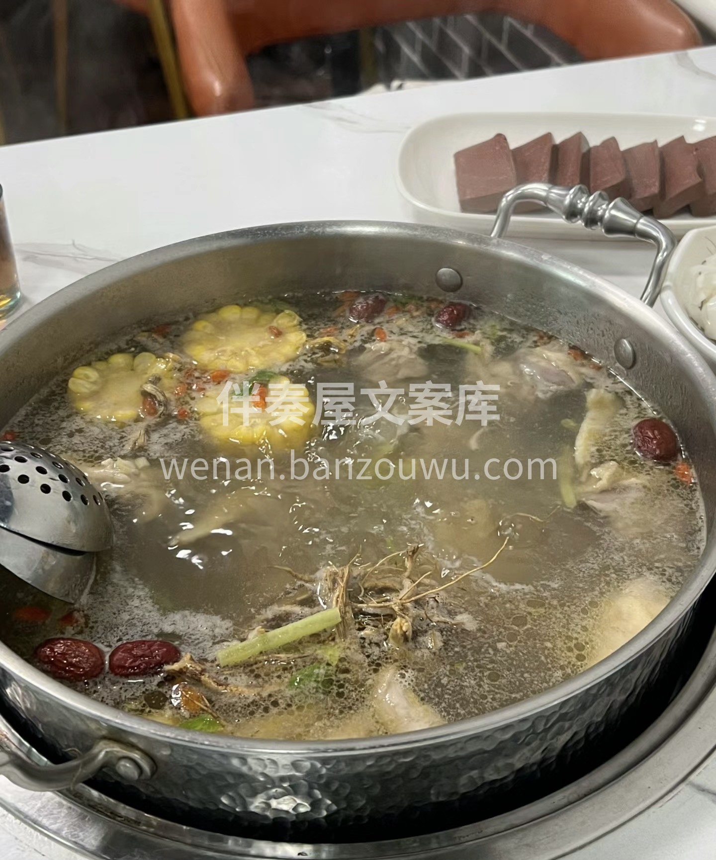 现杀的土鸡，没涮肉前喝一碗，汤很清甜，药 配图2