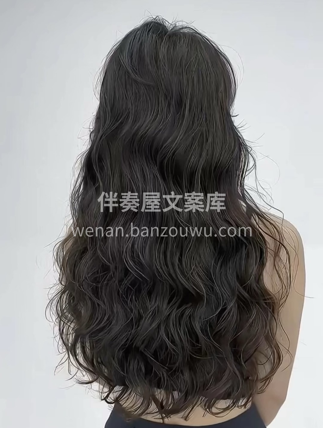 法式烫发量多的时候就比较适合一些法式卷  配图2