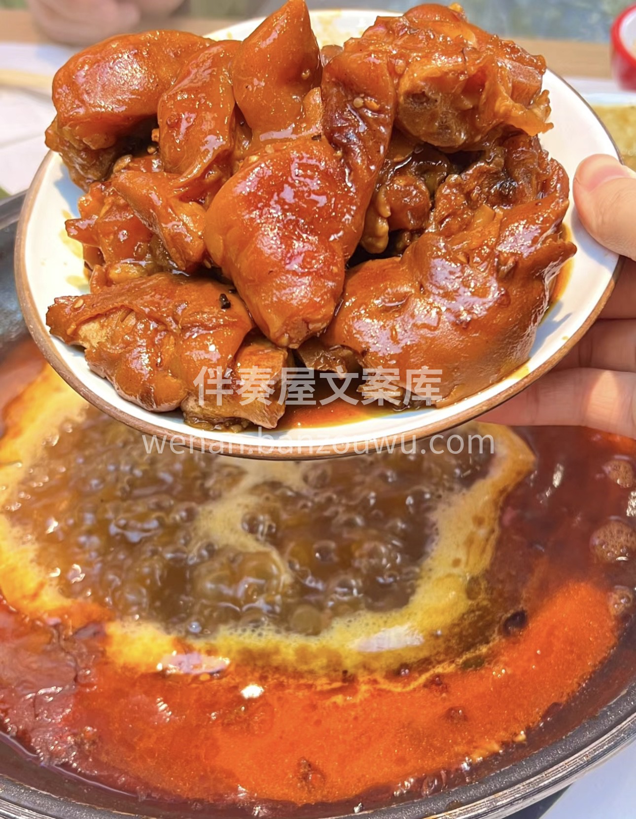 一锅猪蹄火锅，是舌尖上的柔情与火辣的交织 配图2