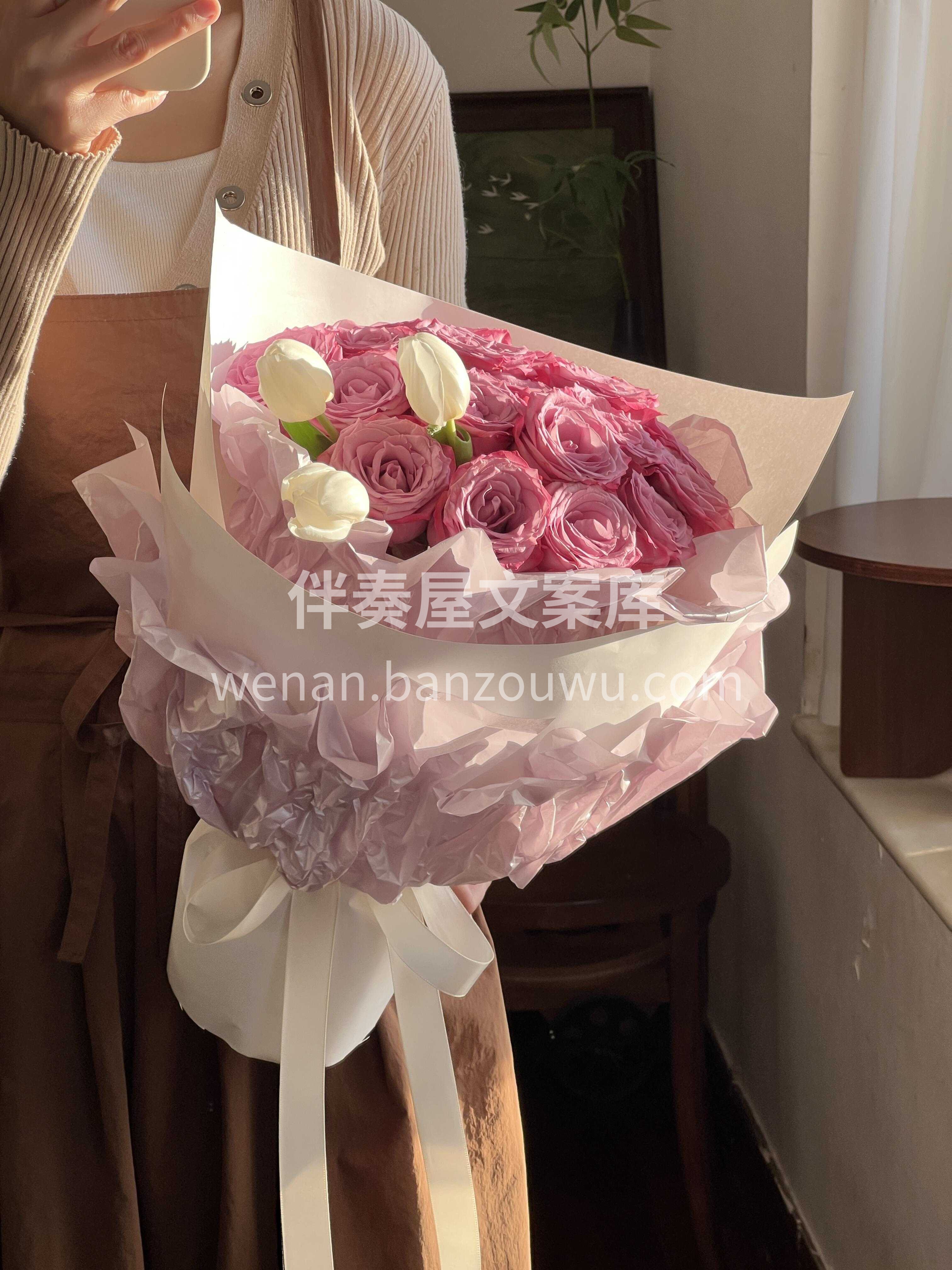 💜紫色系圆形花束 自带滤镜的浪漫 藏在紫色圆舞曲里🔮 温柔刚 配图1
