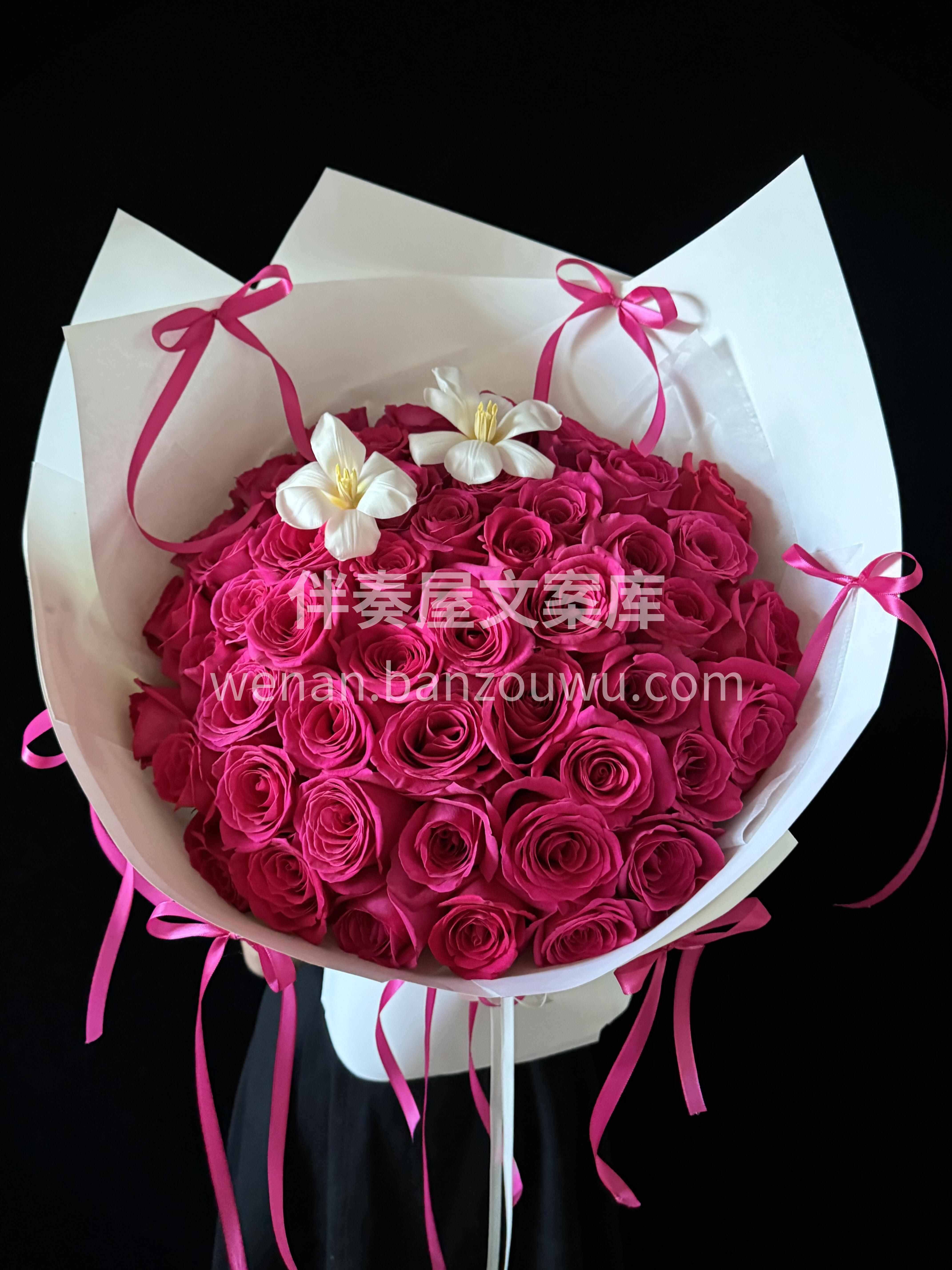 无需多言的高级感 一束弗洛伊德💐 💝便是最好的告白 配图3