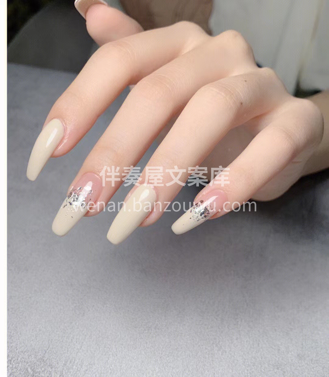 💅🏻 ⁼³₌₃ 今日份美甲ꔚ ❀ ” » 配图2