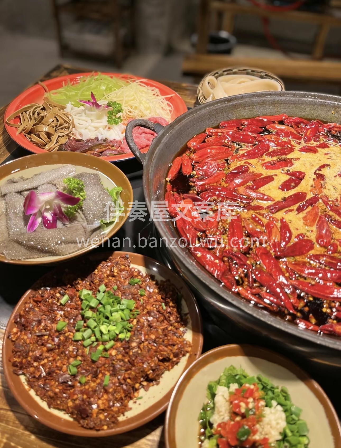 没有什么食物，比火锅更有温度 有一些话， 配图1