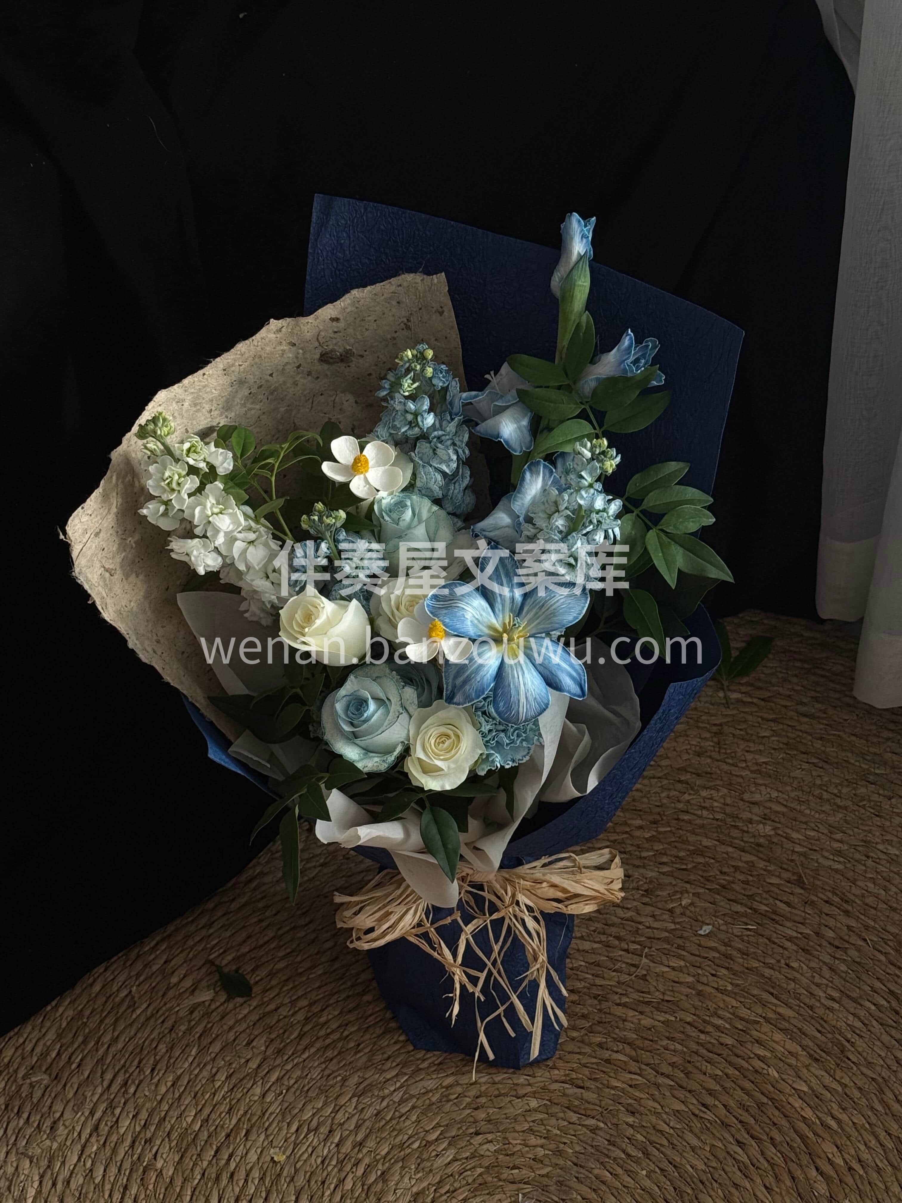 氛围感拉满的一天💙 用一束蓝色花束🦋 给生活按下好心情按钮✨ 配图2