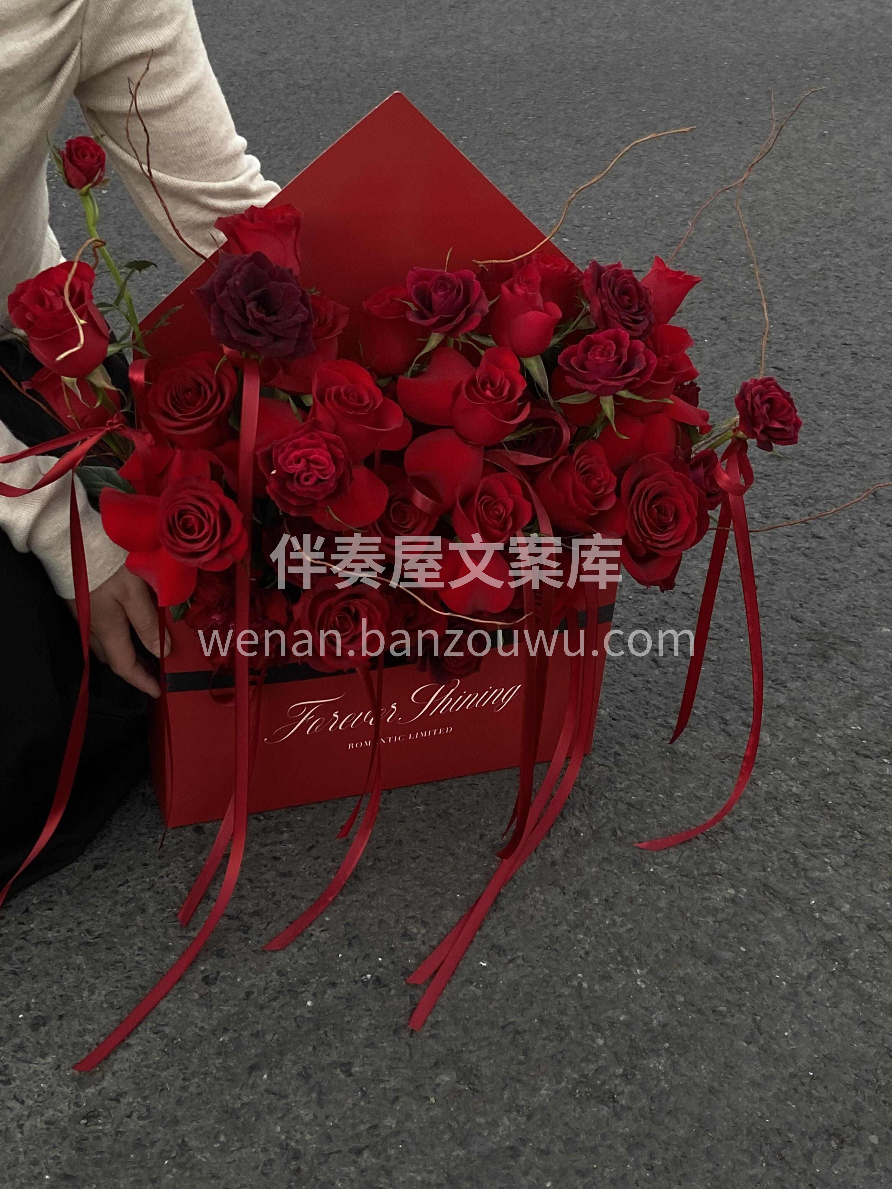 #2.14情人节花礼 玫瑰为信✉️见字如晤🌹 拆开这封玫瑰信 配图2