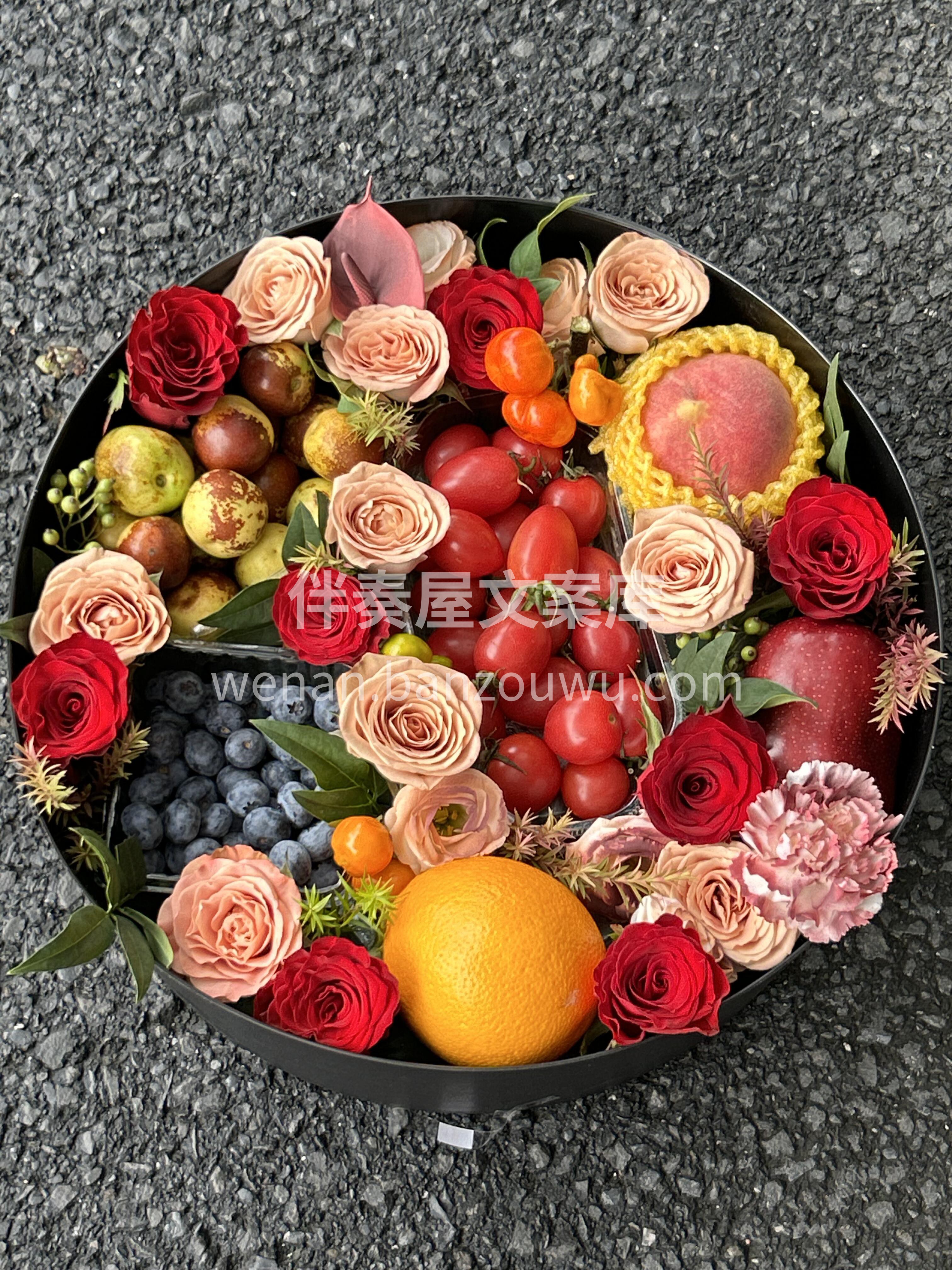 今日份水果花盒🌸 🍊🍍🍅🍒🍑 生活如花， 配图2