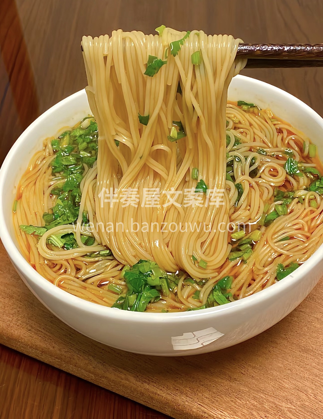 快手面，快速成就的美味。简单几步，面条筋 配图3